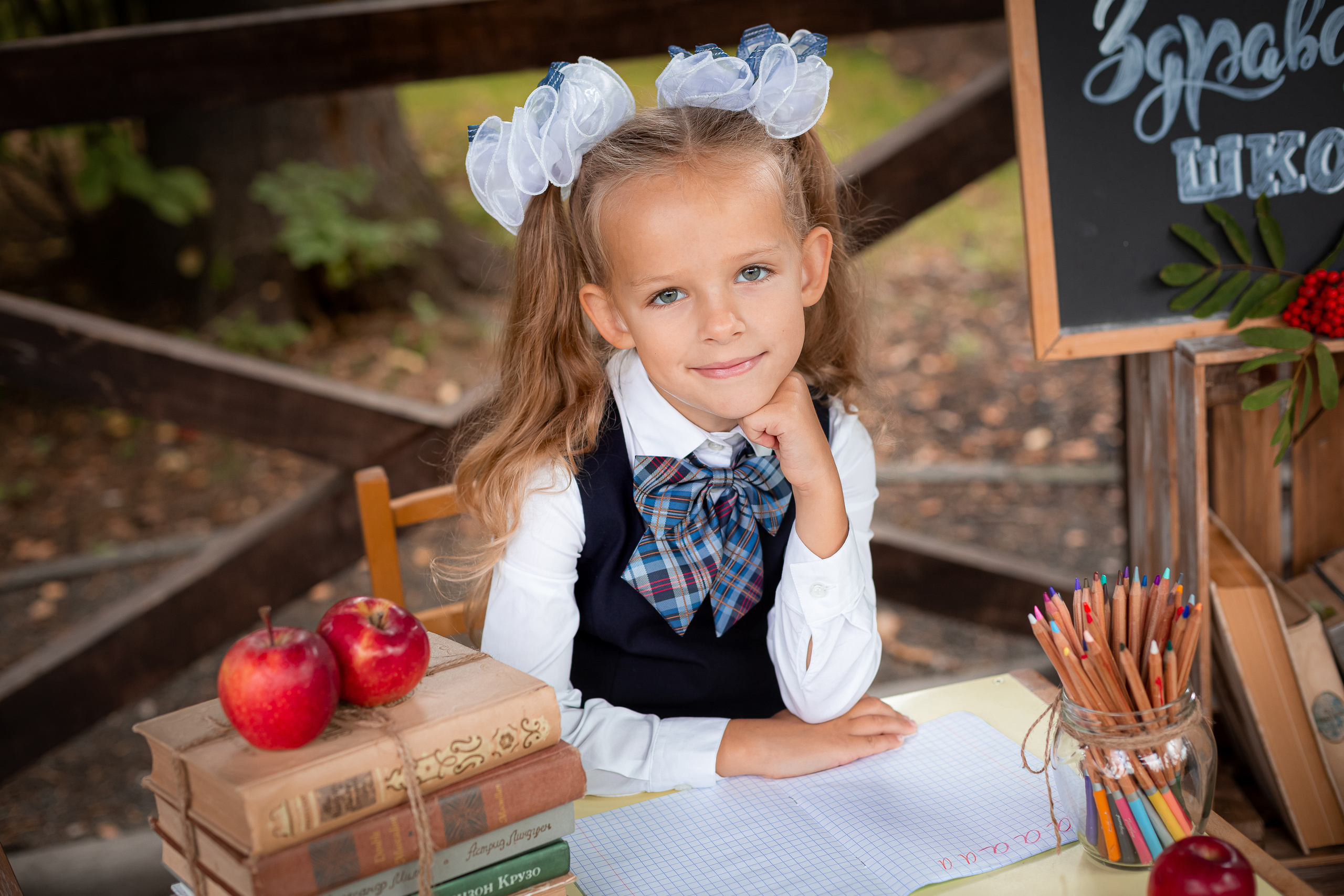 Фотопроект «Здравствуй школа». Семейный и детский фотограф Комина Елена, Власиха, Одинцово