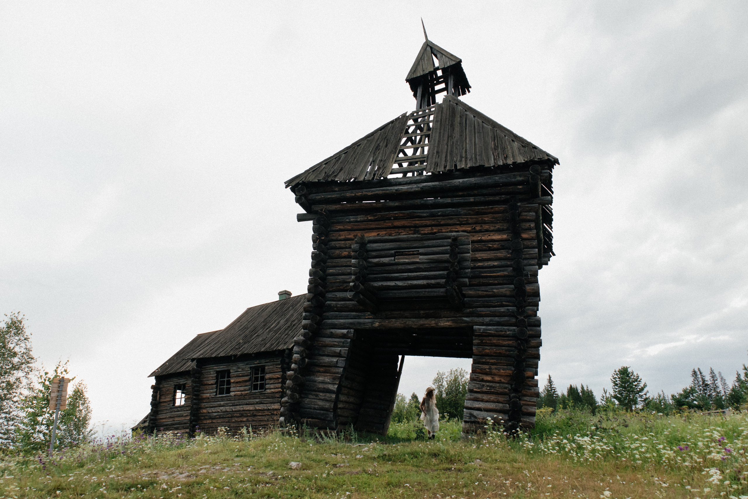 Свадебный фотограф Екатеринбург Зямбахтина Дарья