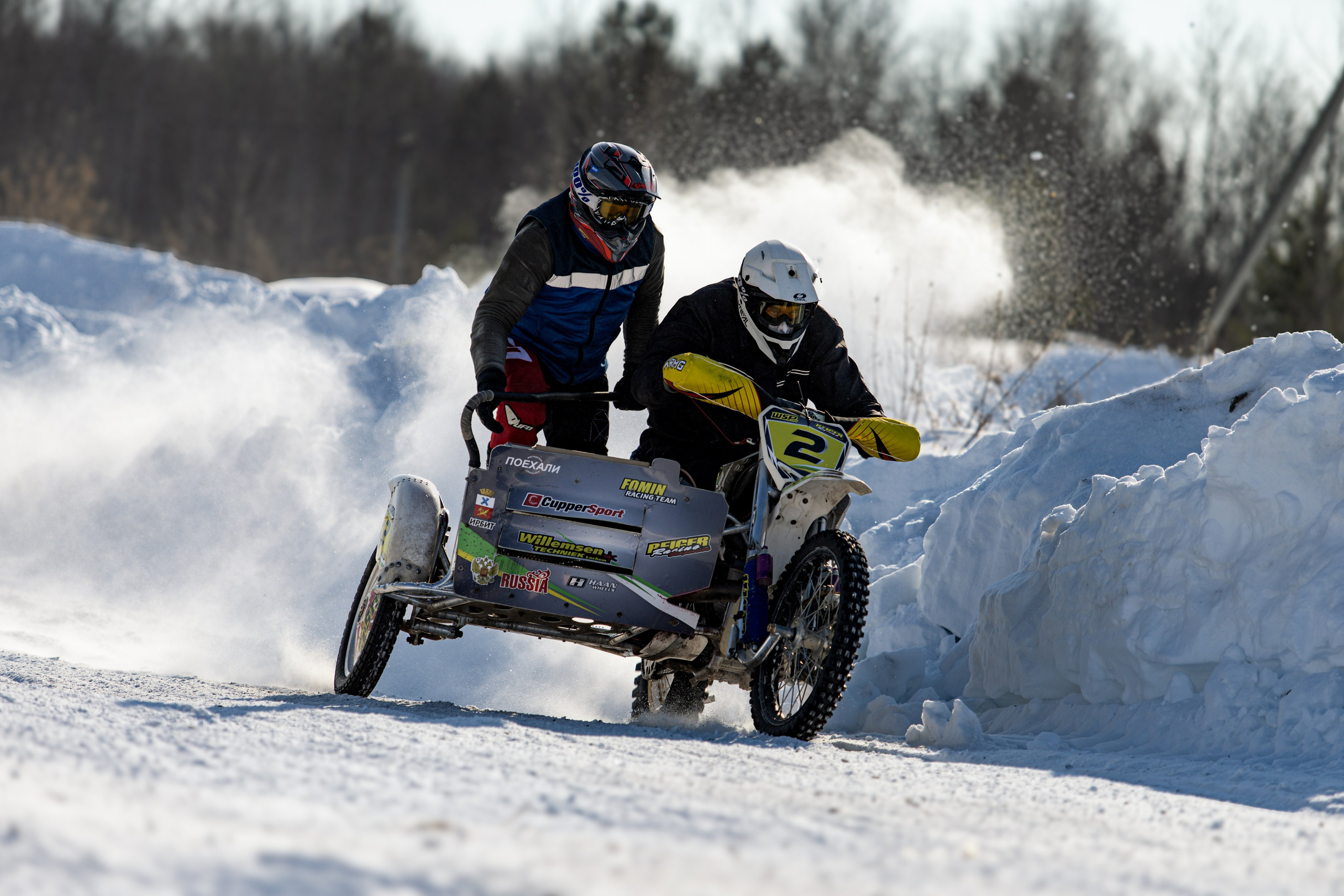Спортивный фотограф в Тюмени. Репортажная съёмка. Marina Nikolaevna/Марина Николаевна
