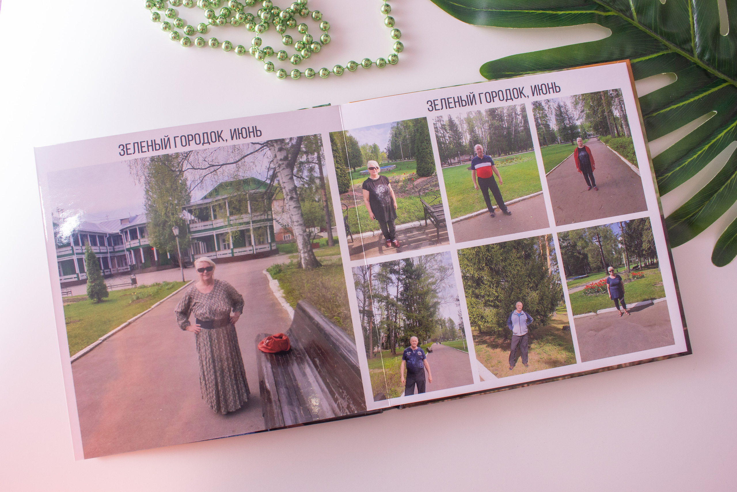 Фотокнига путешествий. Фотокниги и выпускные альбомы в Иваново