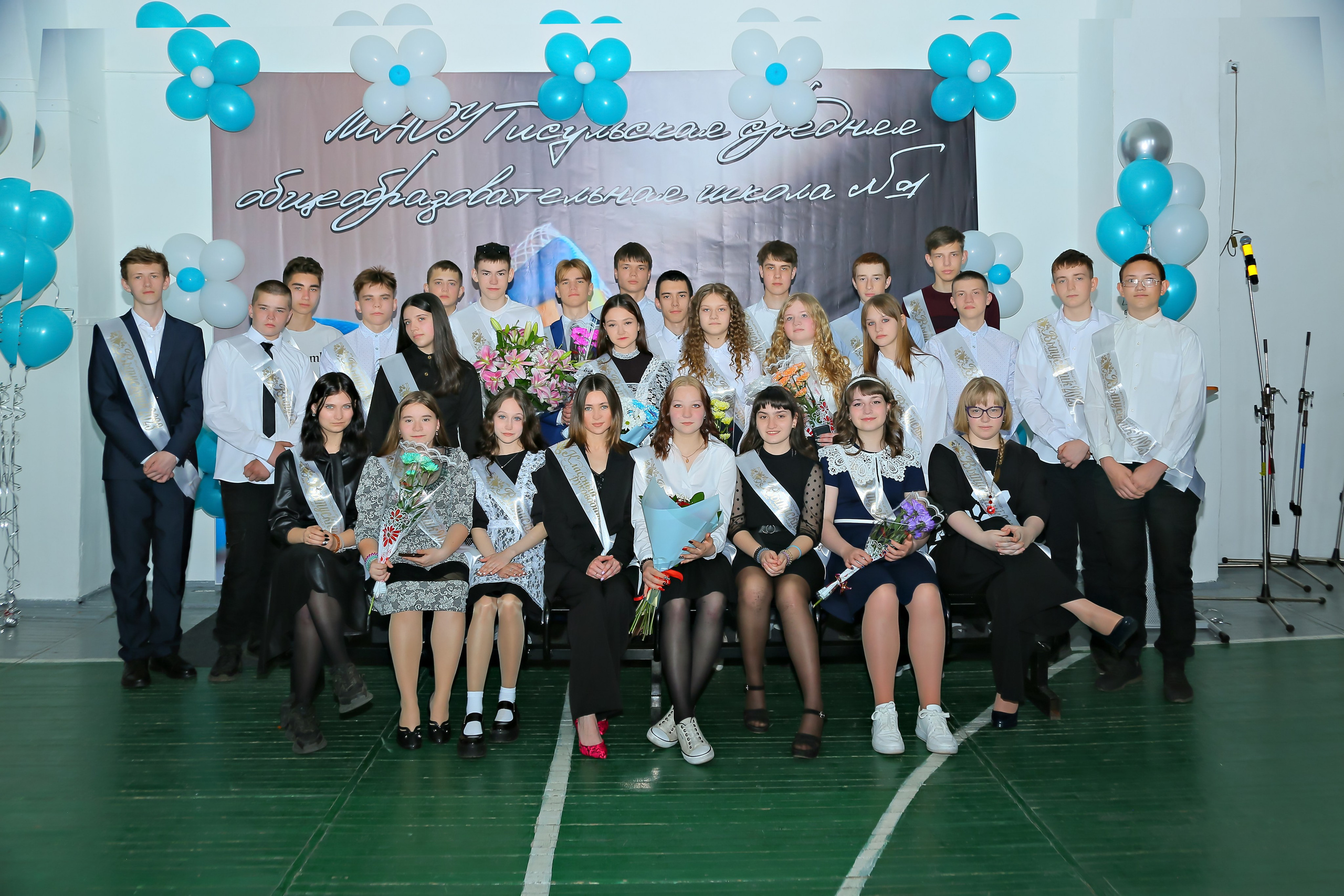 ШКОЛА/КОЛЛЕДЖ. Детский и Школьный фотограф Светлана Гулова