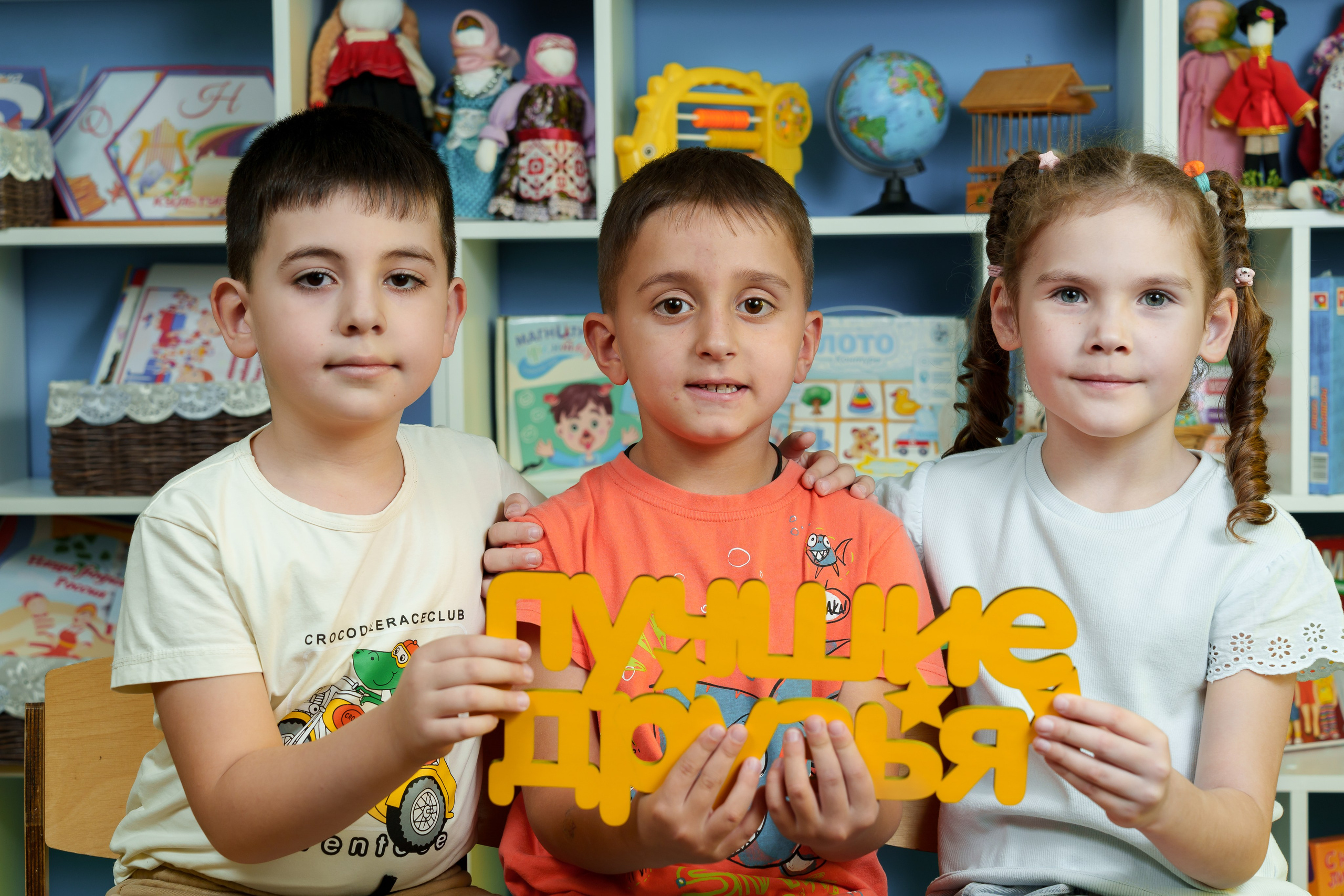 Как проходит съемка на выпускные альбомы в детском саду. Фотограф для семей и экспертов в г. Воронеж Ирина Круглова