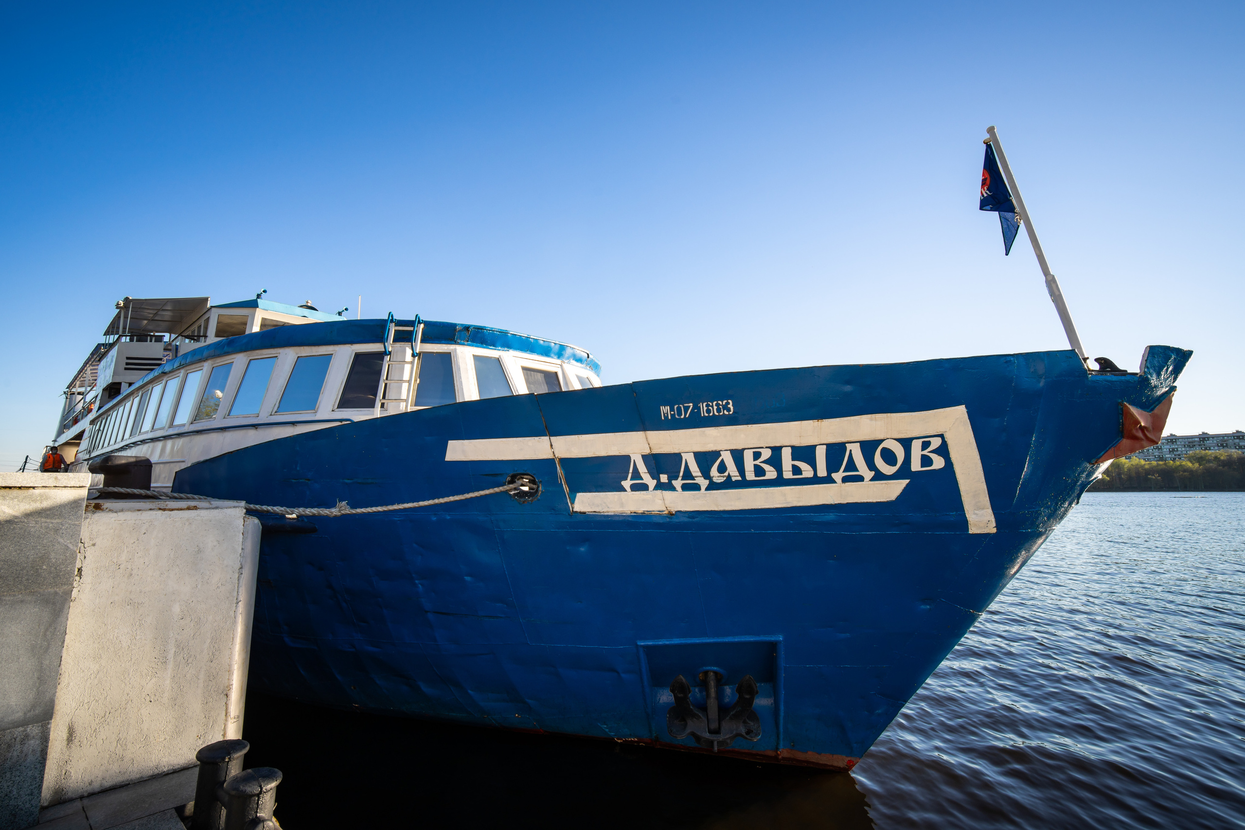 Теплоход "Денис Давыдов"