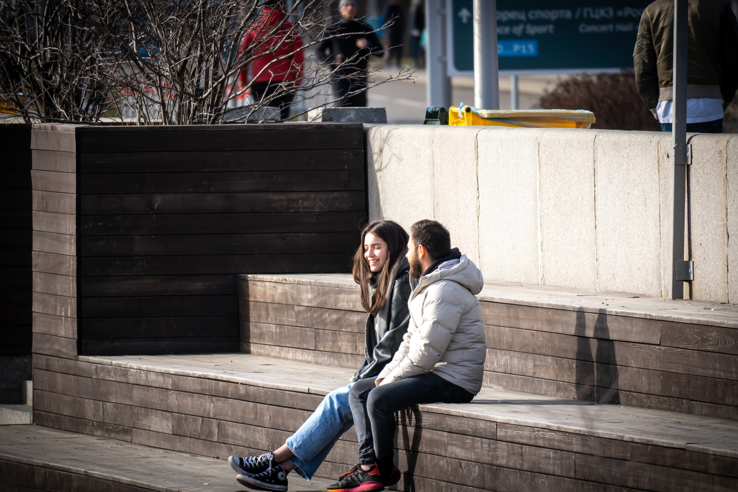 Парочка в Лужниках