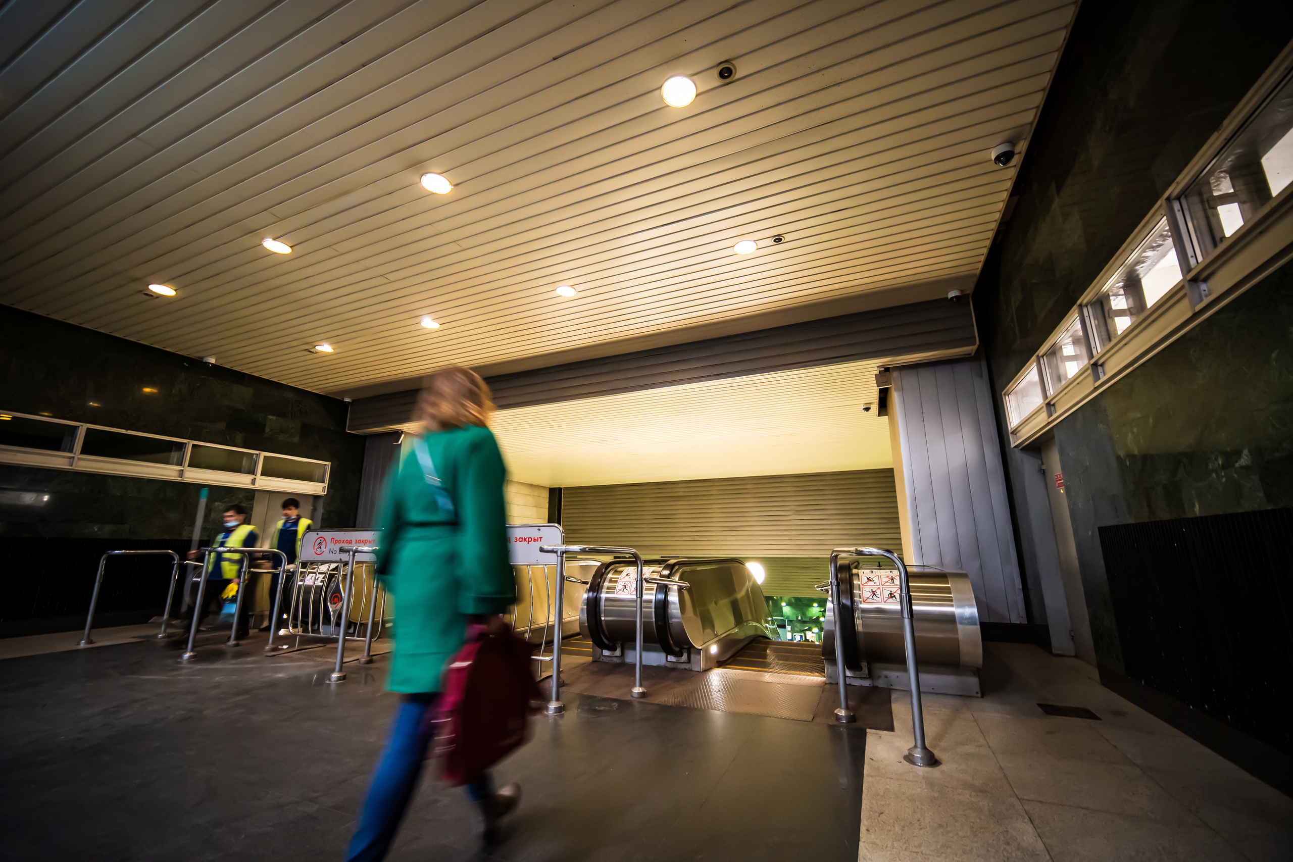 Вход на станцию Воробьёвы горы