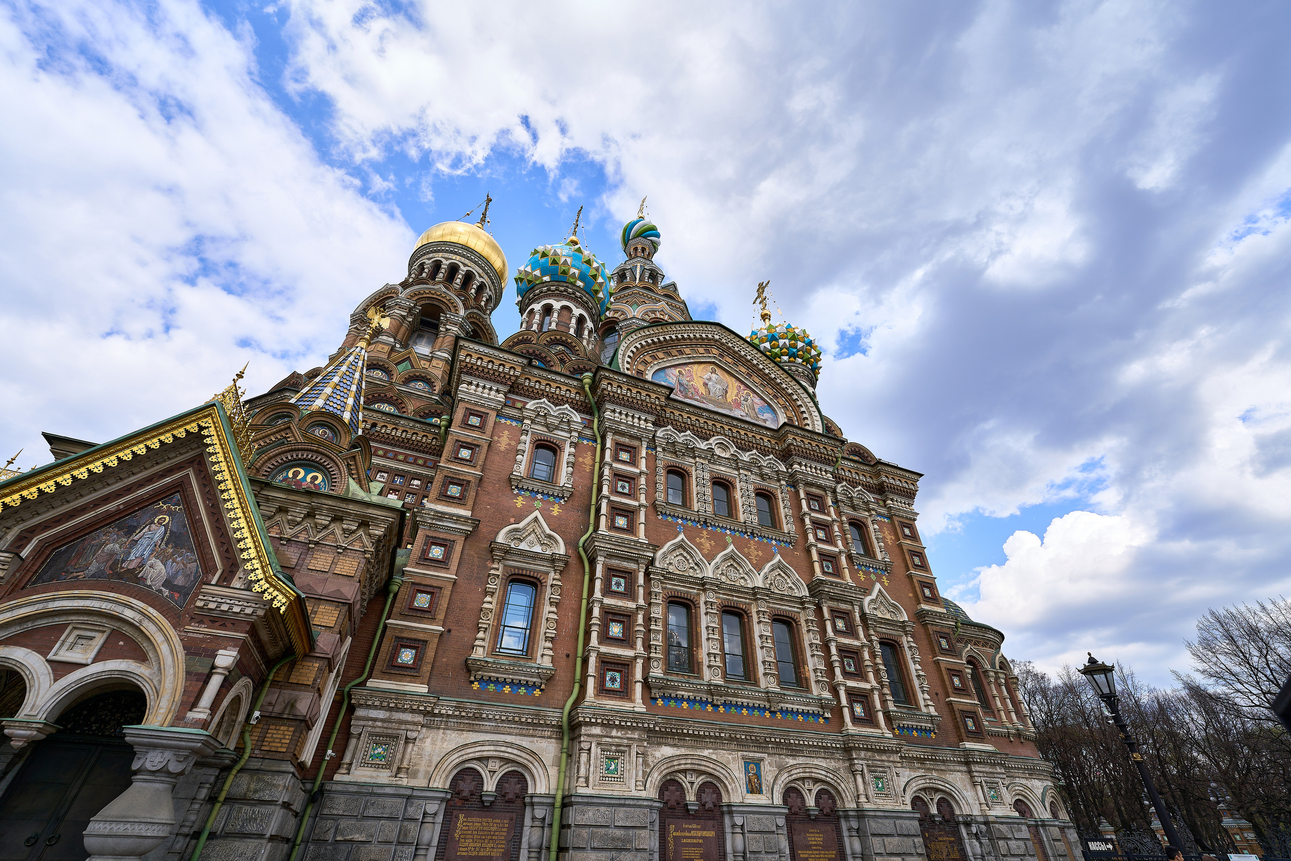 Храм Воскресения Христова Спас на Крови в Санкт-Петербурге