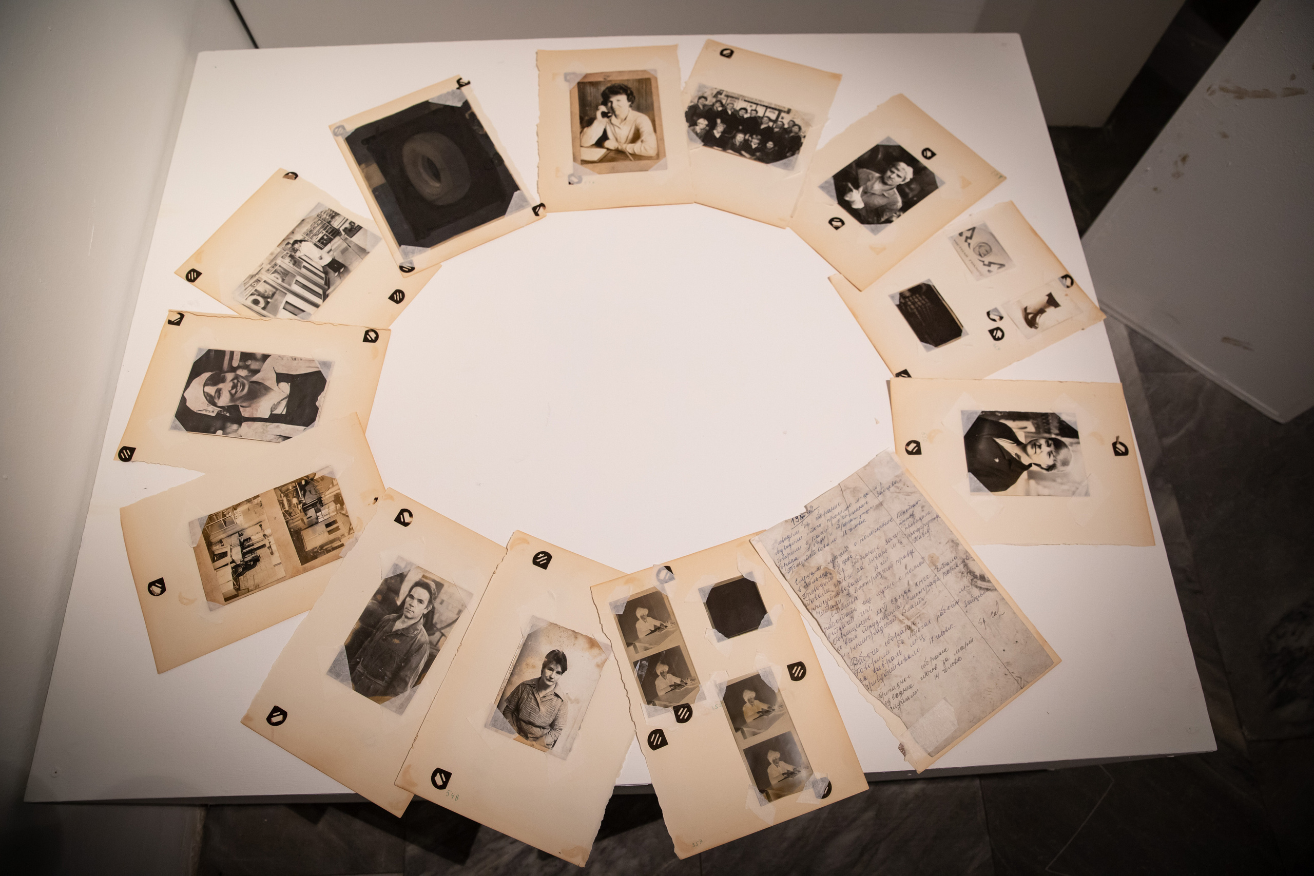 Совпадение поверхностей. Ekaterina Vasilyeva photographer