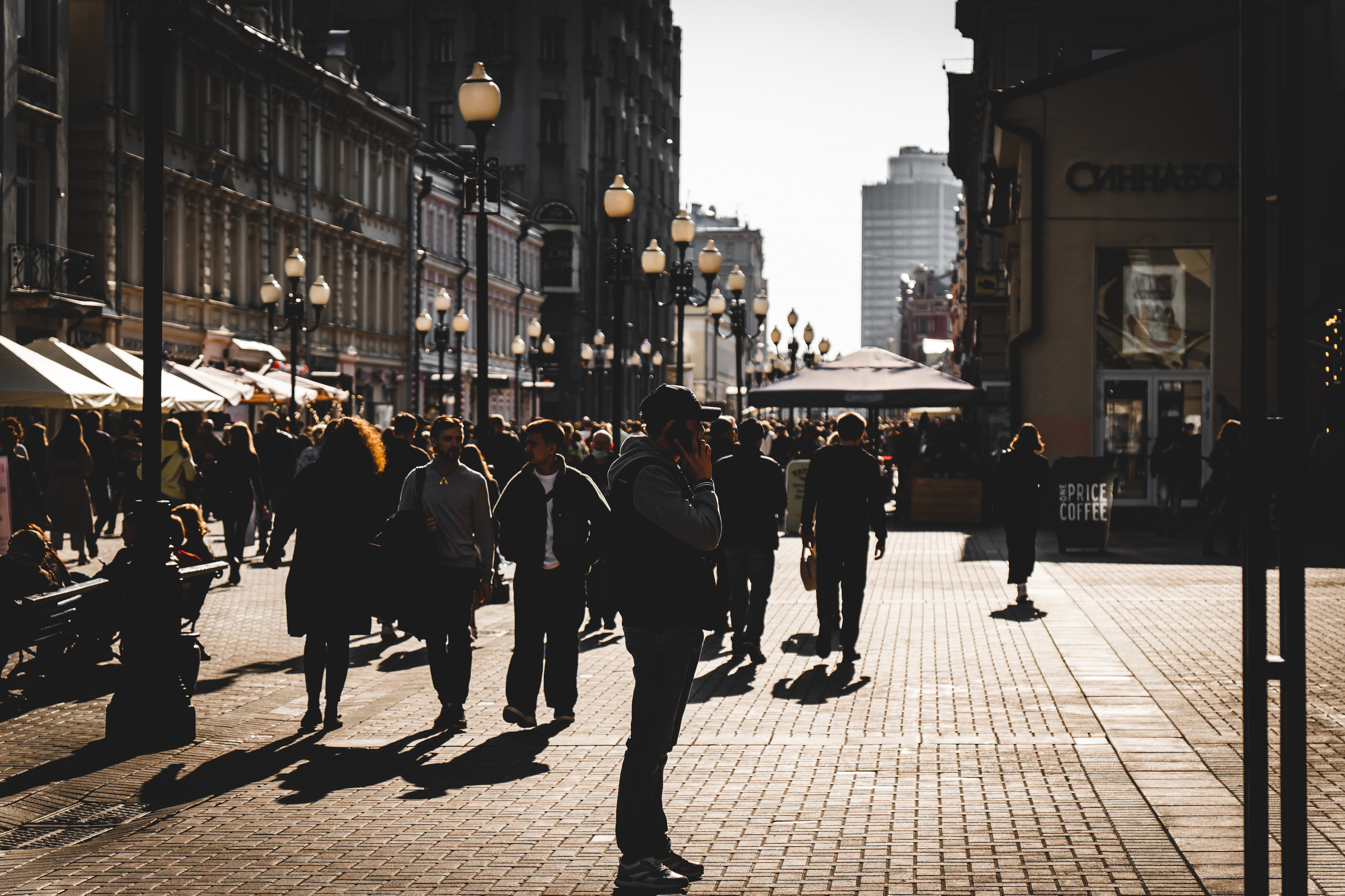 Улица Новый Арбат в Москве