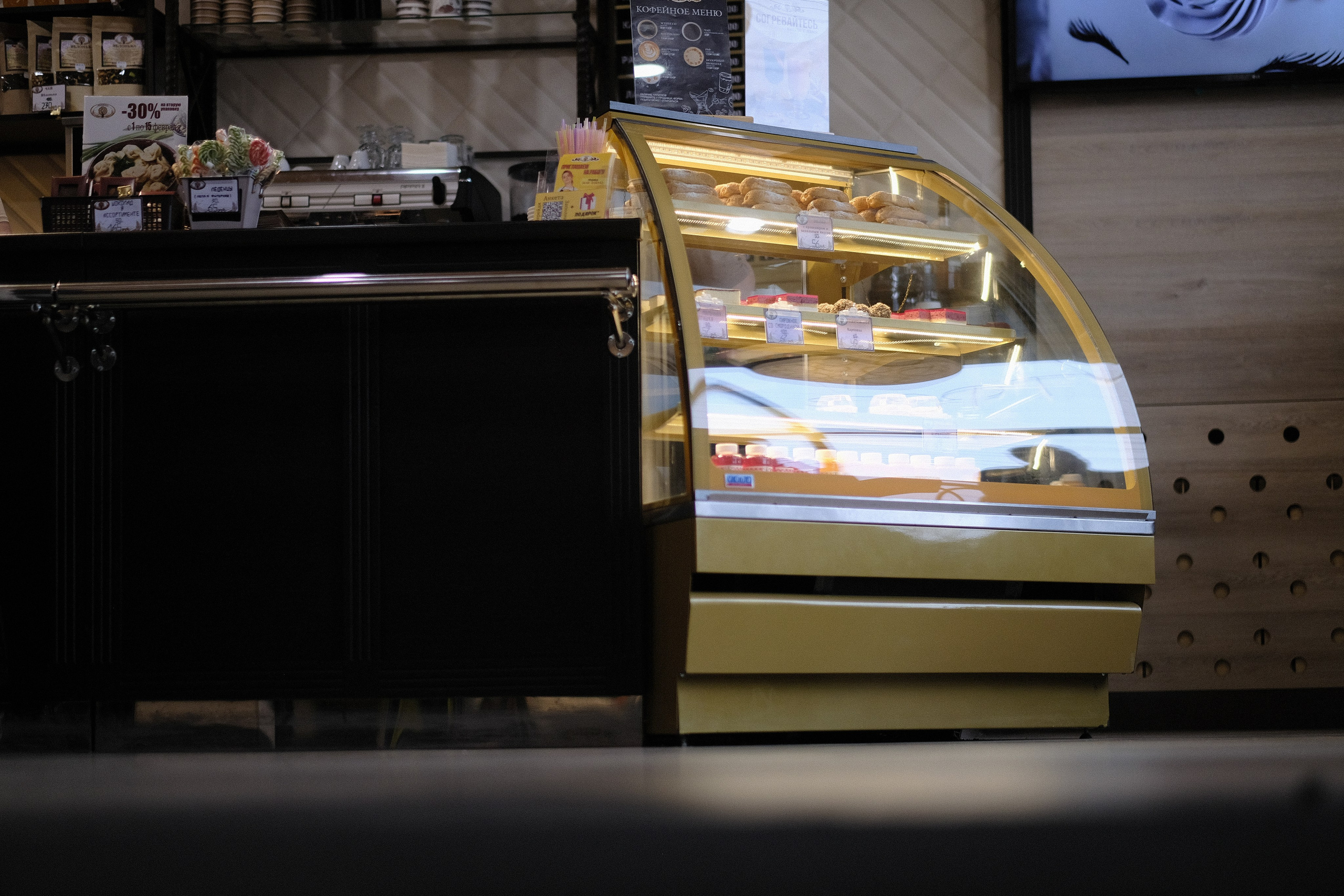 Ресурс Комлект Сервис