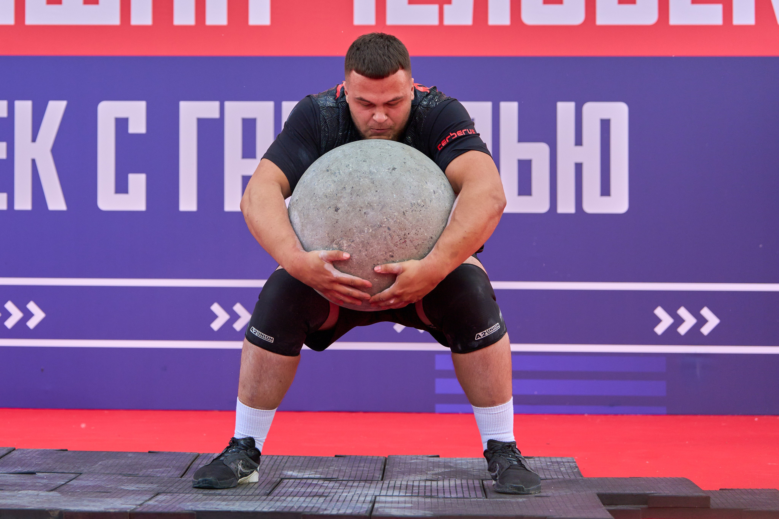 День физкультуры в Лужниках