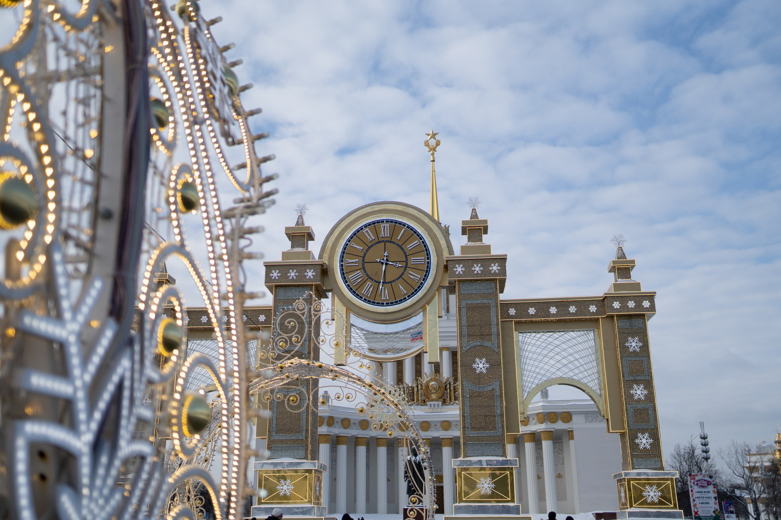 Арка на ВДНХ