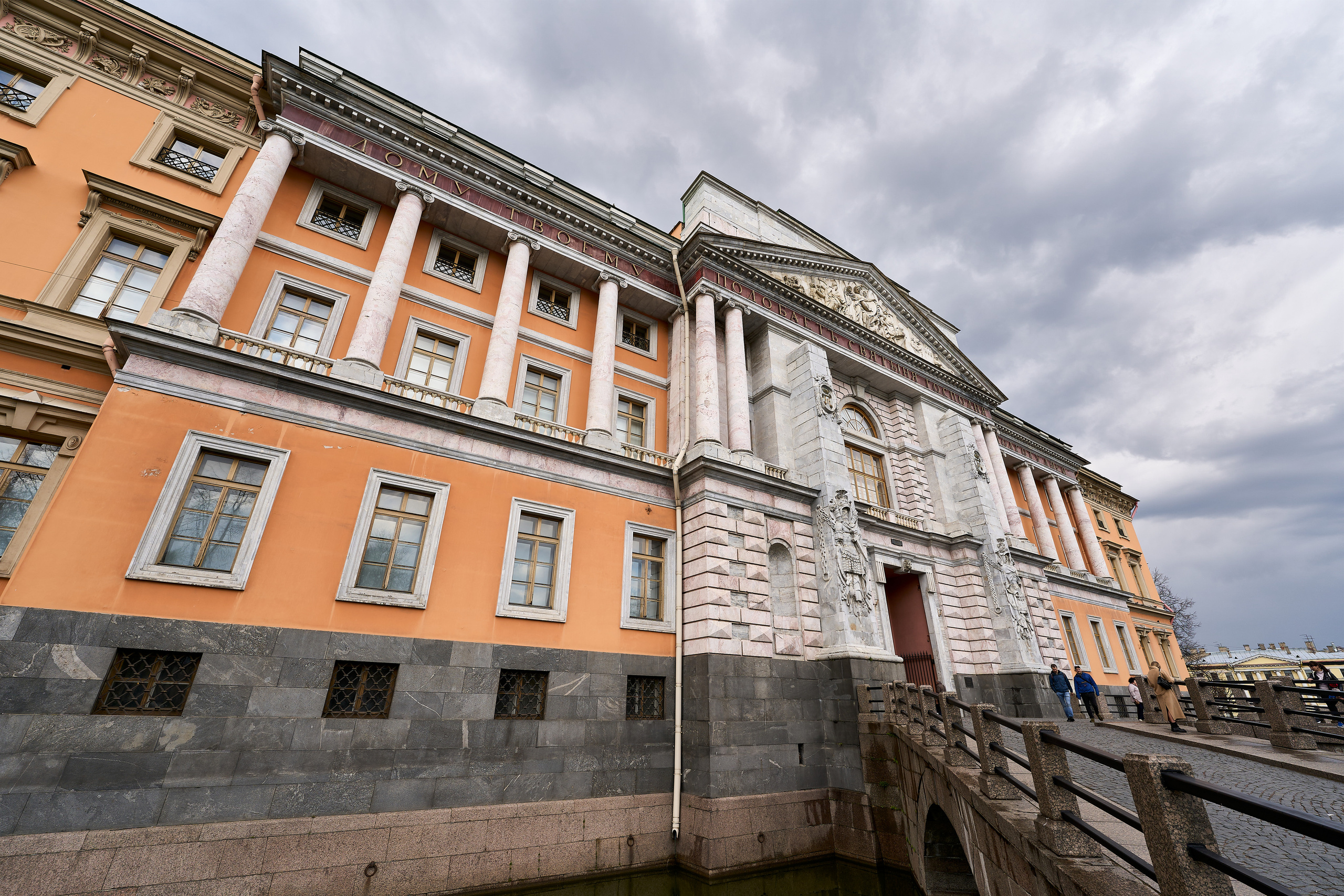Михайловский замок в Санкт-Петербурге