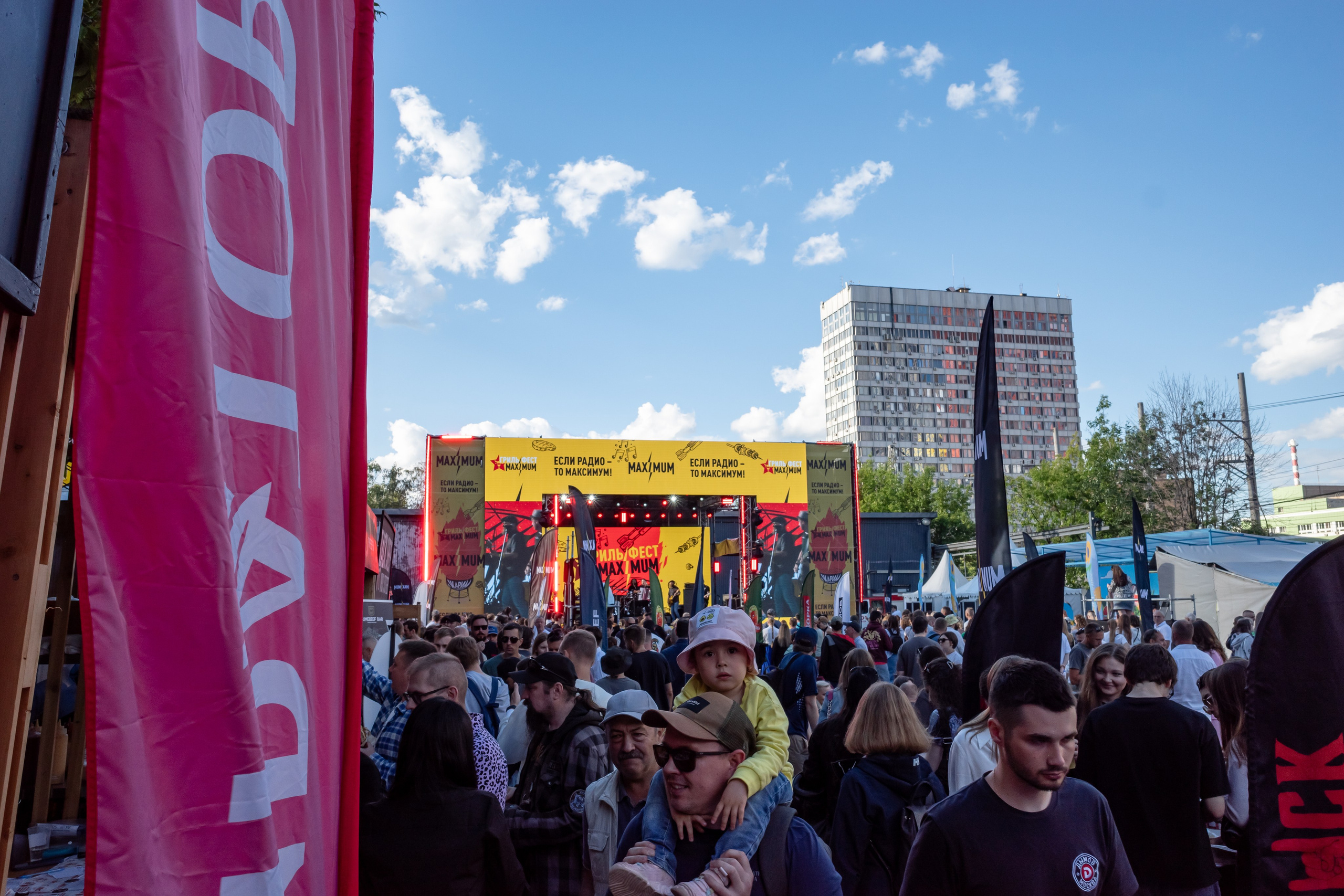 Концерт в рамках фестиваля на Хлебзаводе в Москве