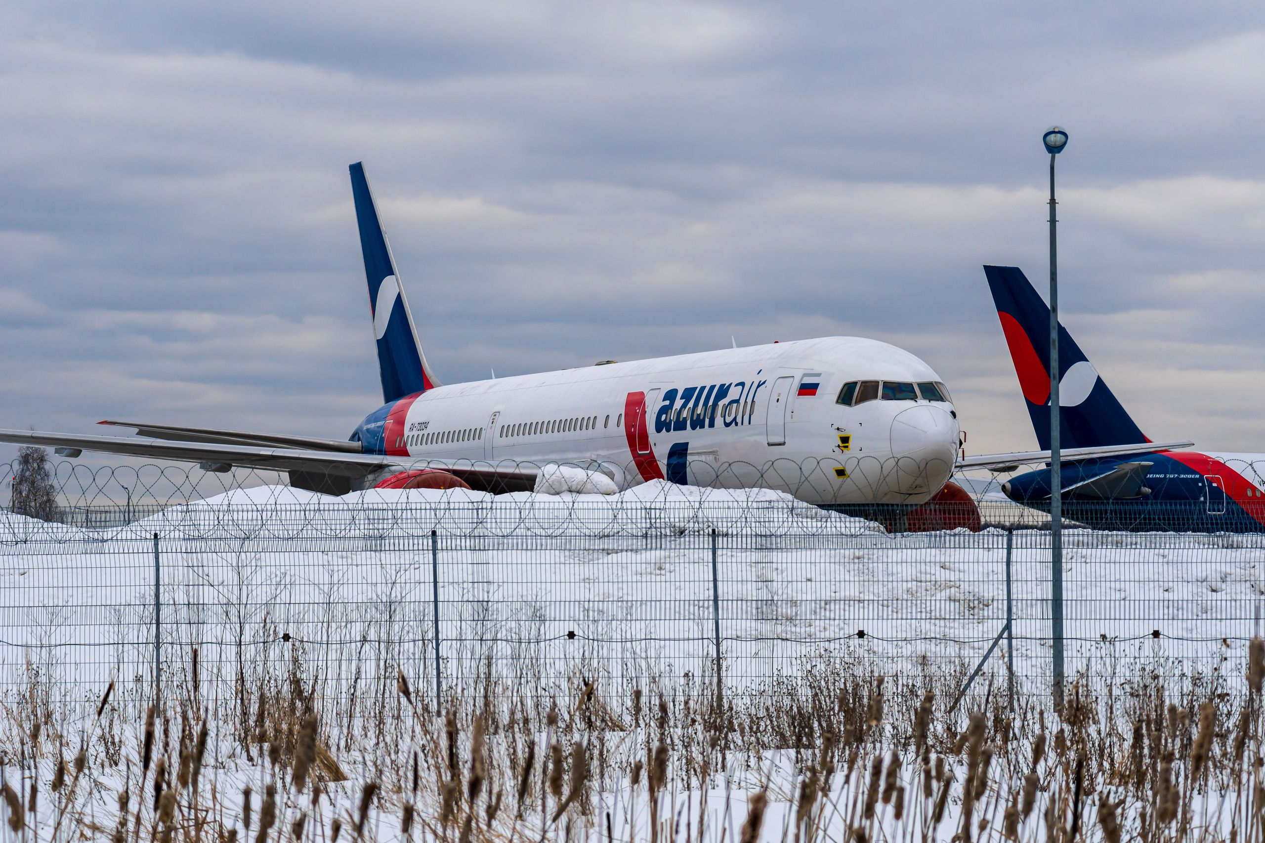 Azur Air во Внуково