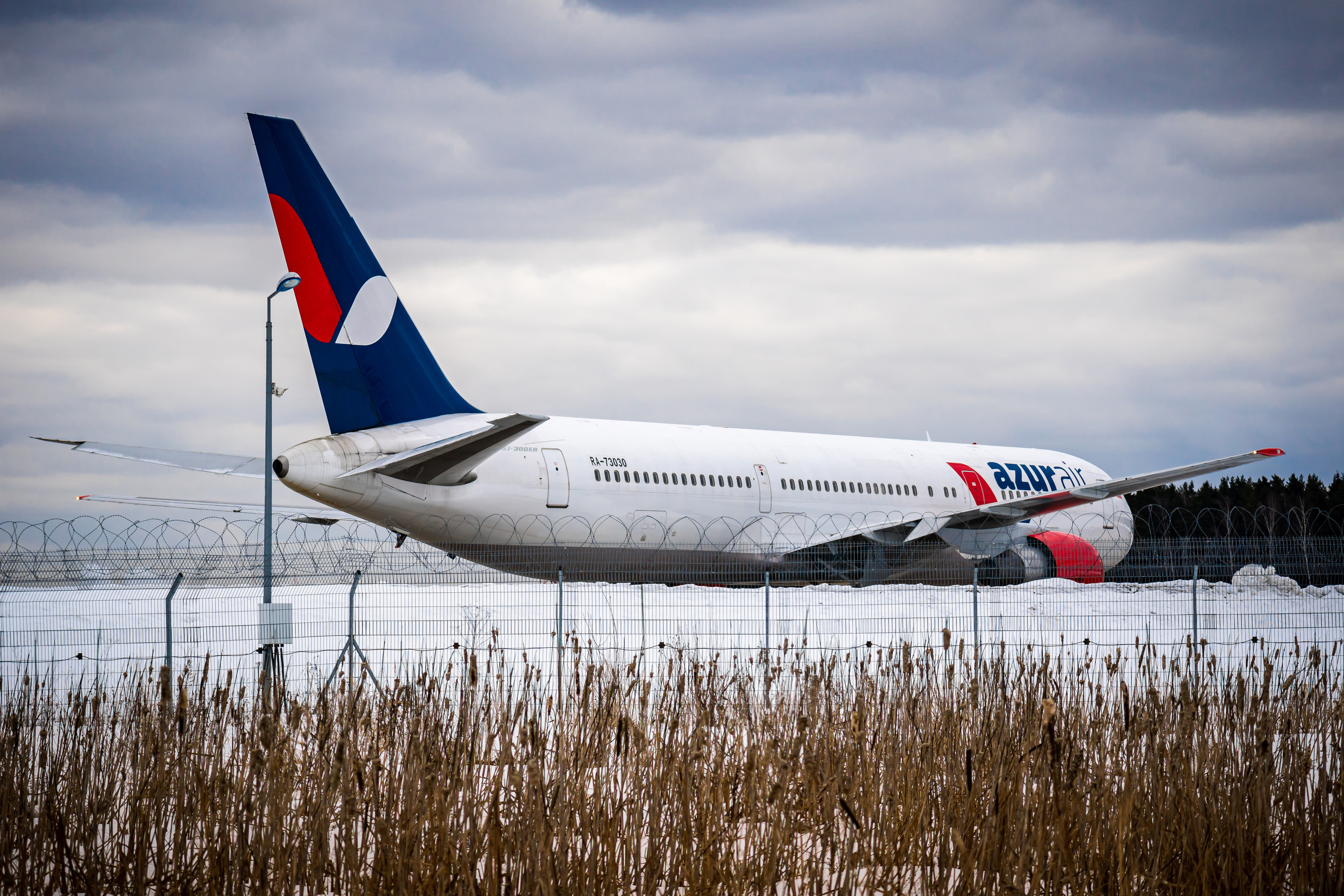 Azur Air во Внуково