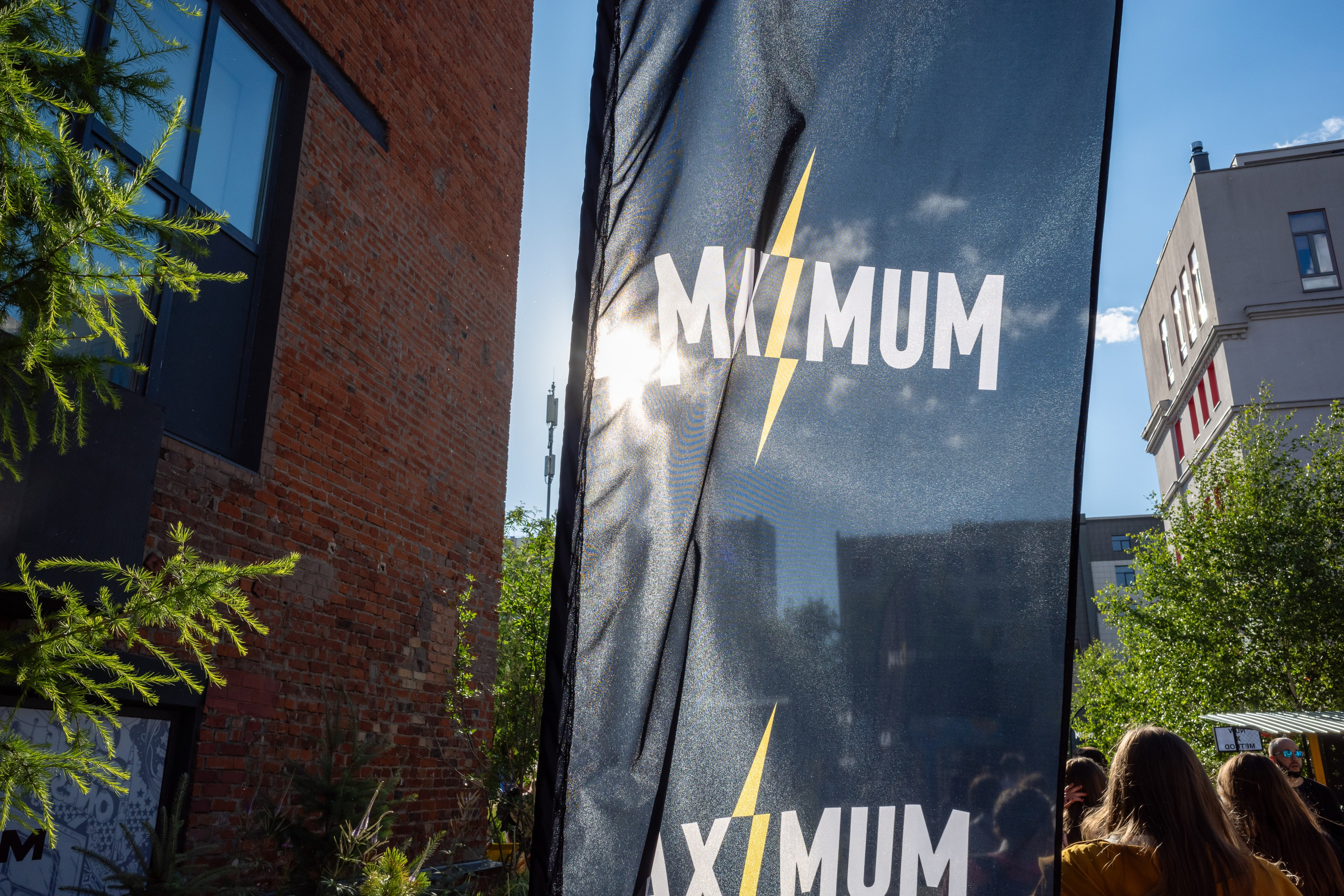 Фестиваль радио "Максимум" на Хлебзаводе