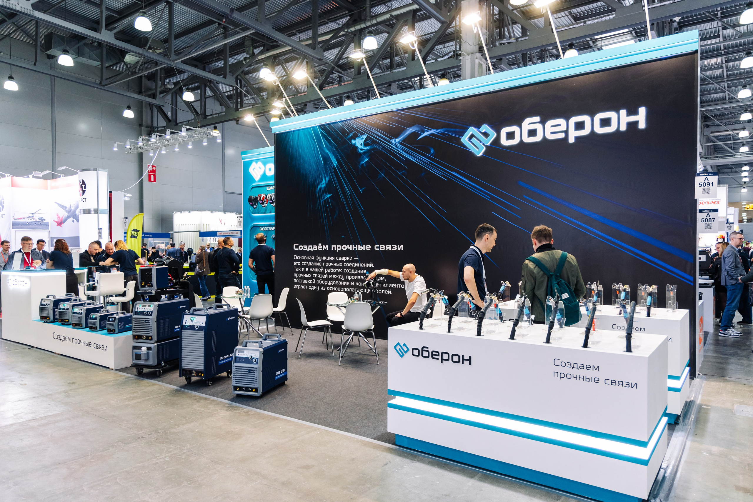 Фотосъемка. Agov_Production