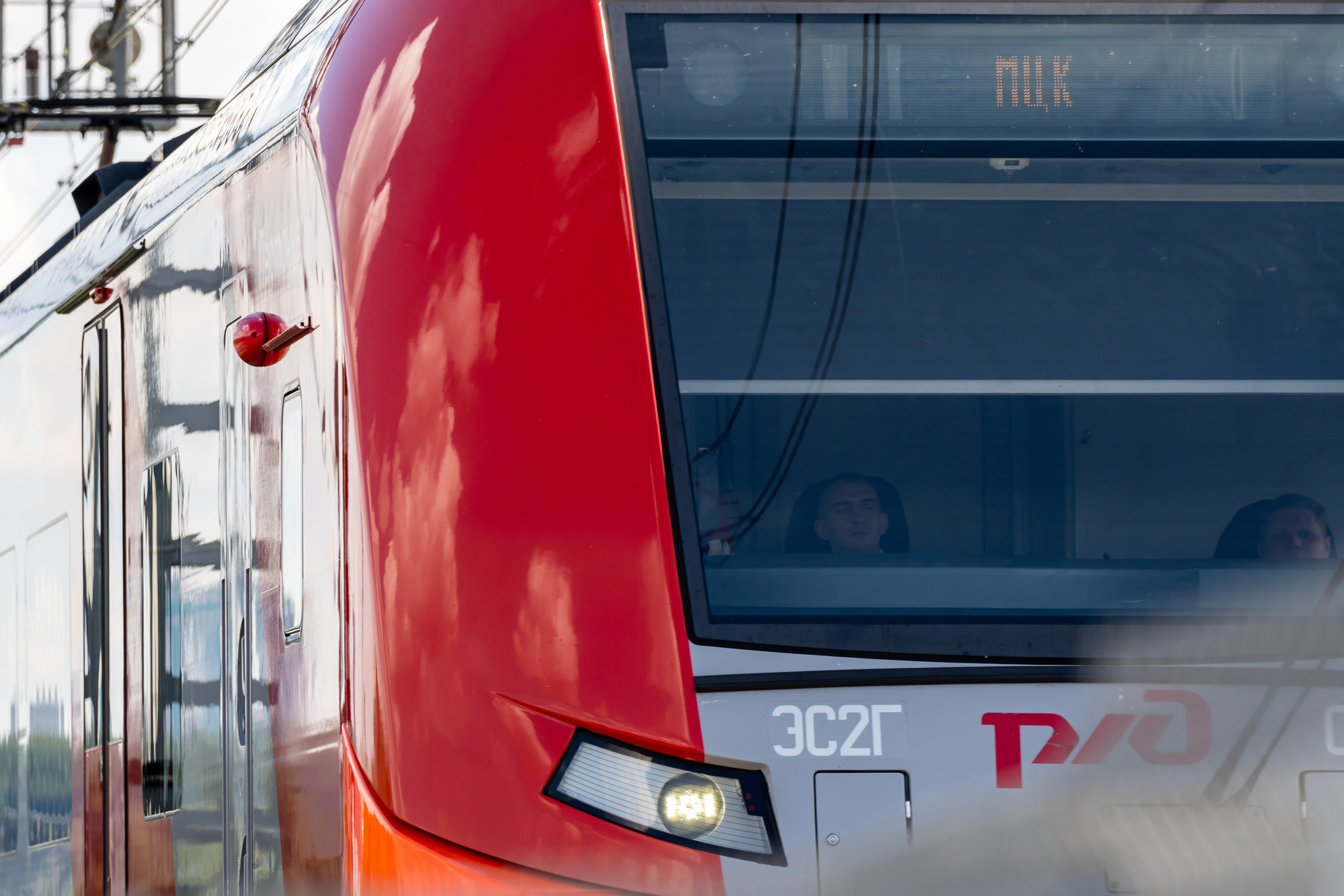 МЦК. Вячеслав Ка