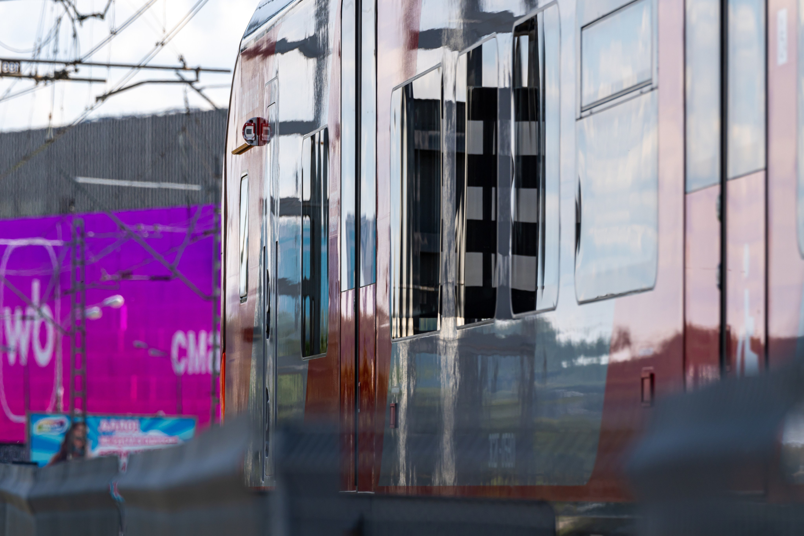 МЦК. Вячеслав Ка