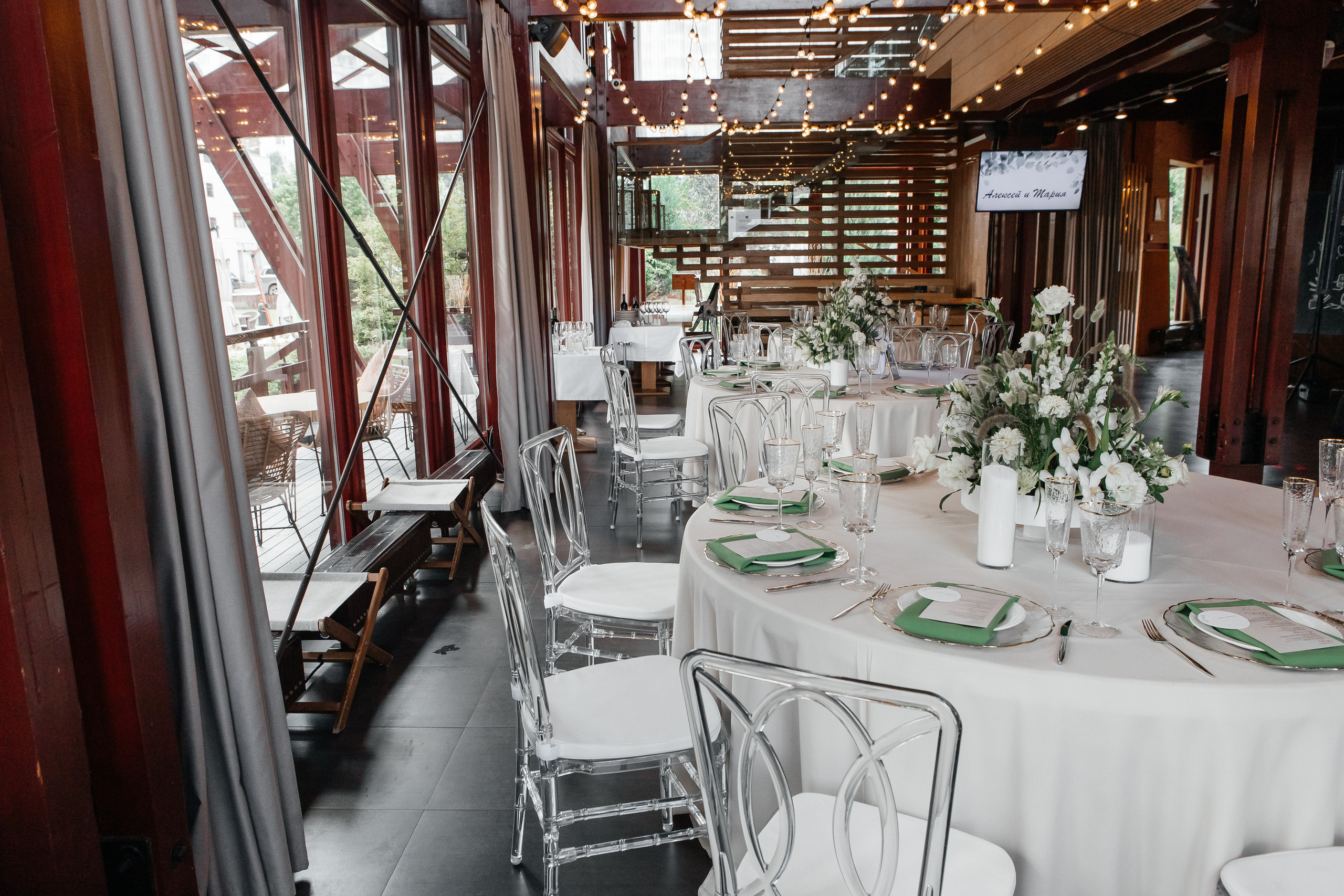 Свадьба зимой. Свадебный фотограф в Москве Элина Ларченкова. Фото, которые цепляют