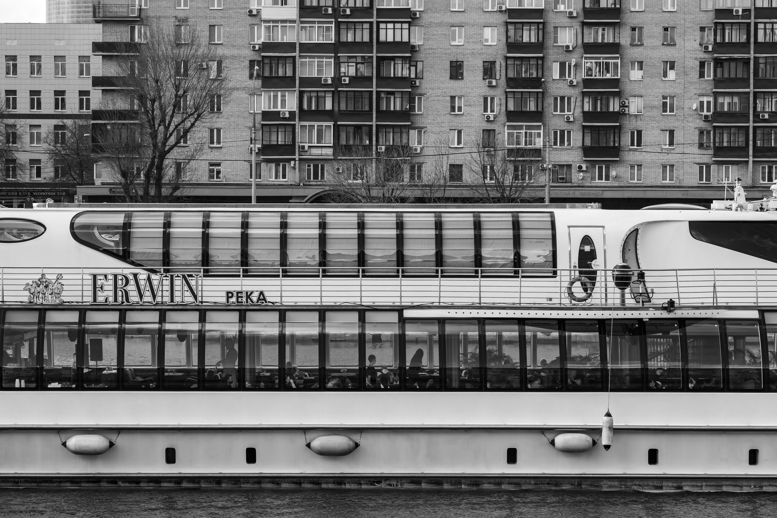 Плавучий ресторан "ERWIN река" на яхте Redisson