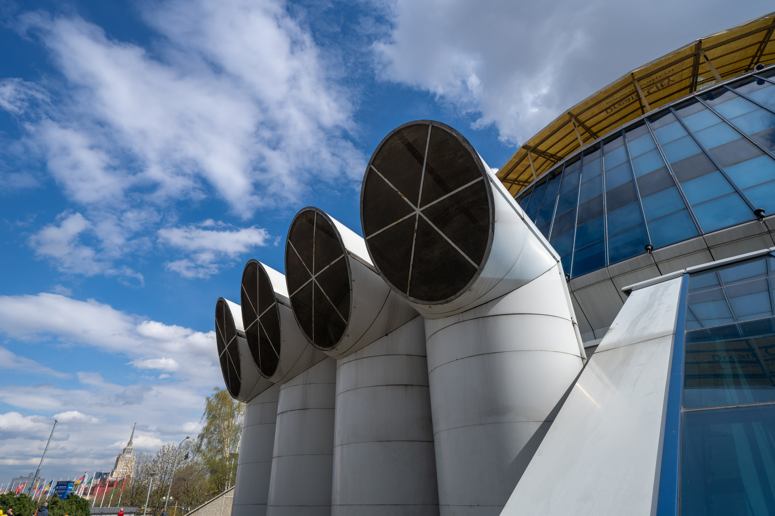 Москва-Сити