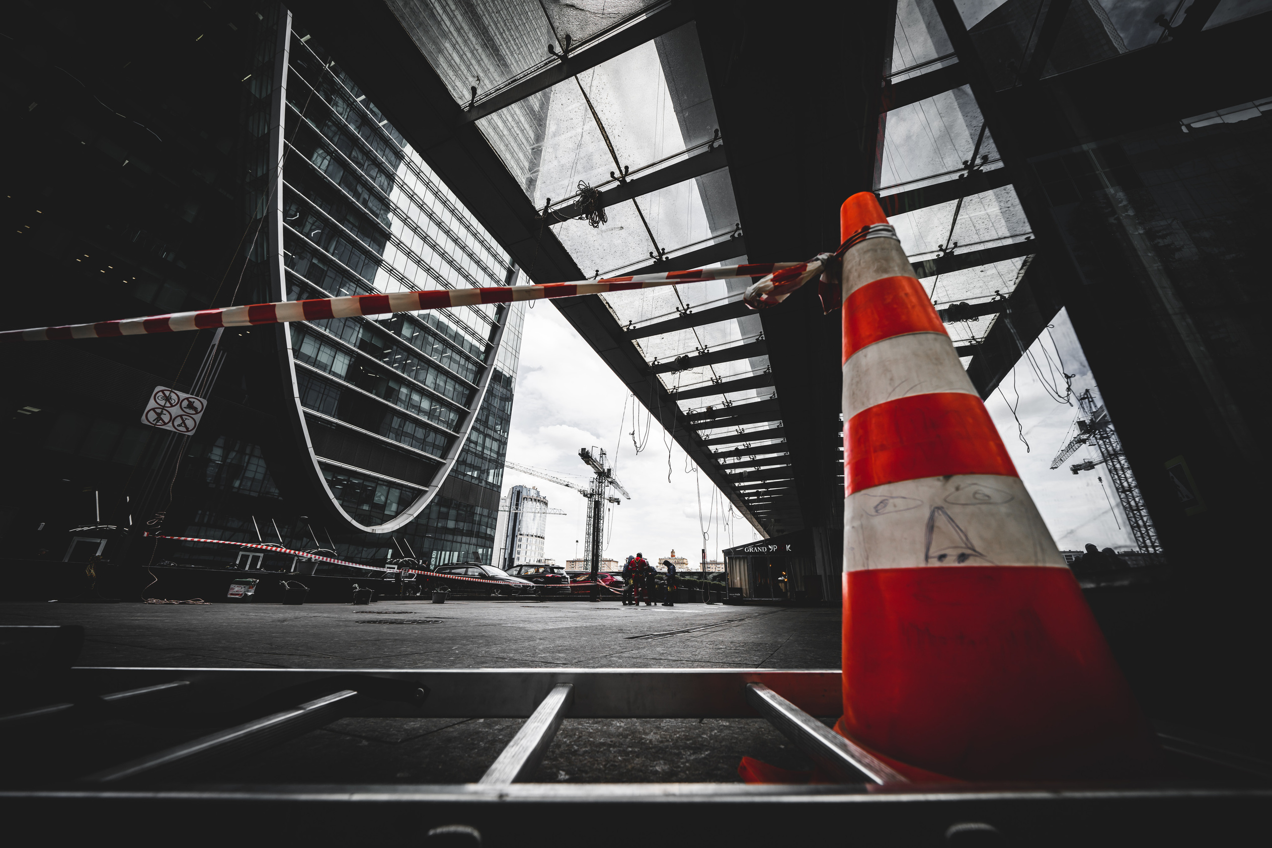 Москва-Сити