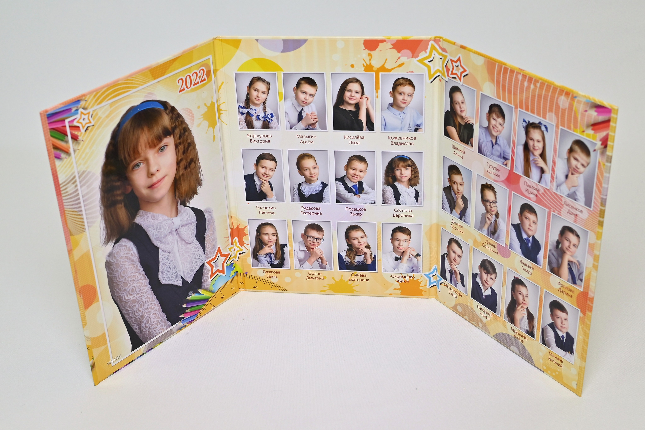 Альбомы для 4 касса. Выпускные альбомы в городе Саров