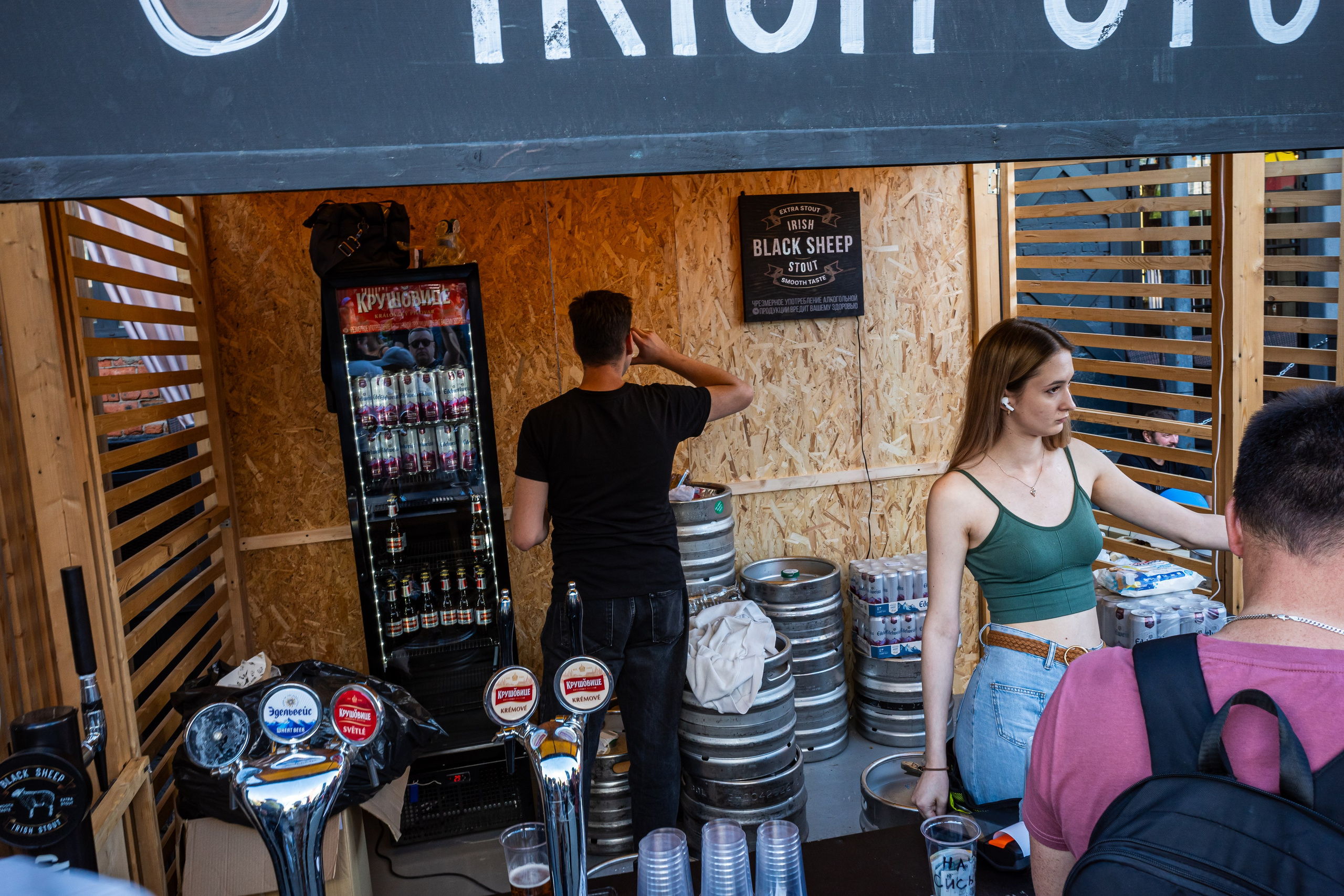 Уличная еда на Хлебзаводе