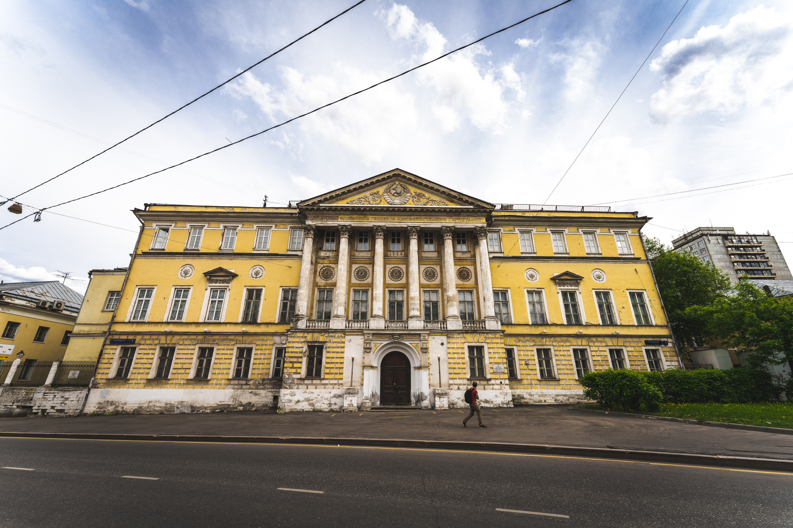 Московский университет геодезии и картографии МИИГАиК