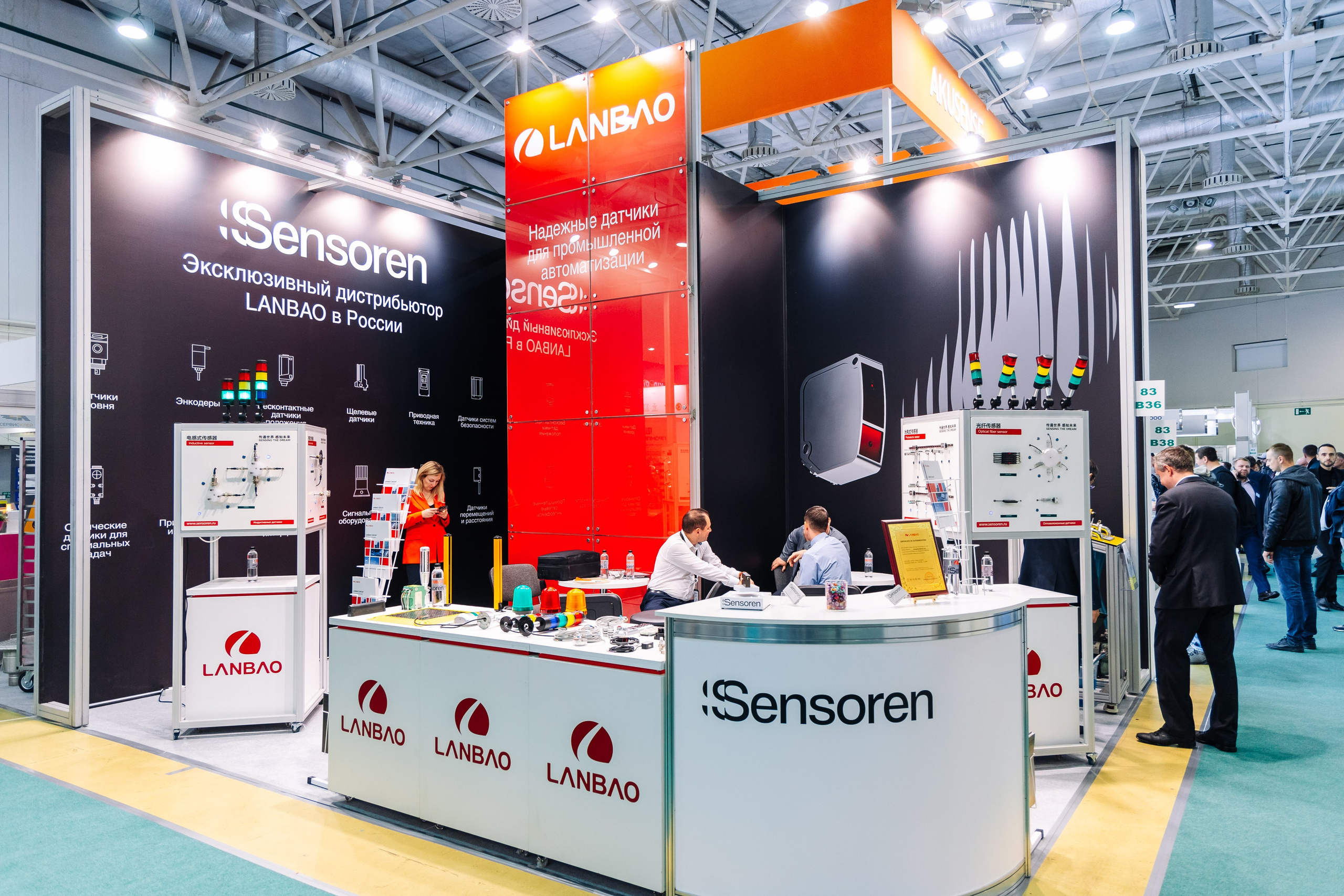 Фотосъемка. Agov_Production