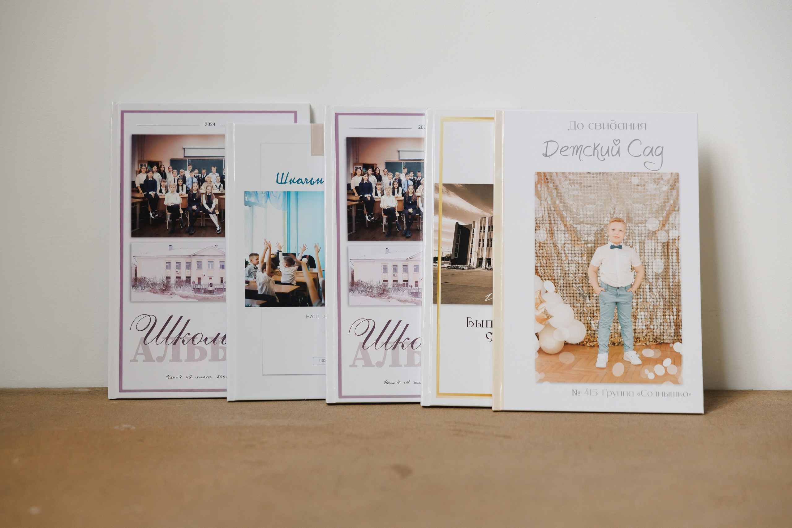 Стильные Выпускные Альбомы в Нижнем Новгороде