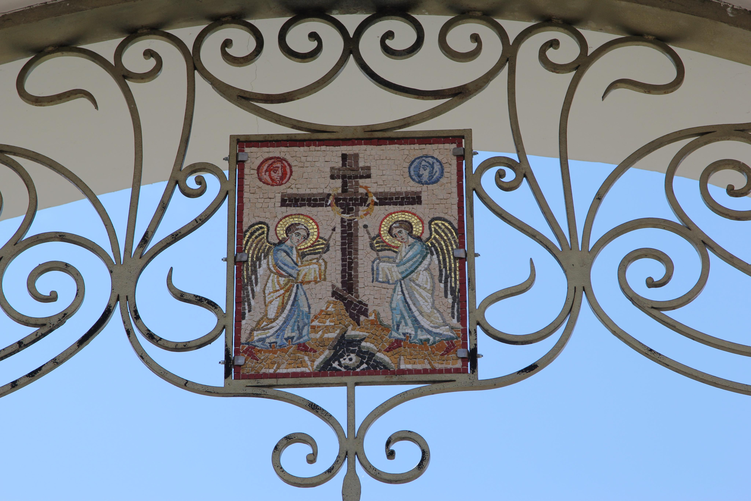 Мозаичная мастерская ПОКРОВА