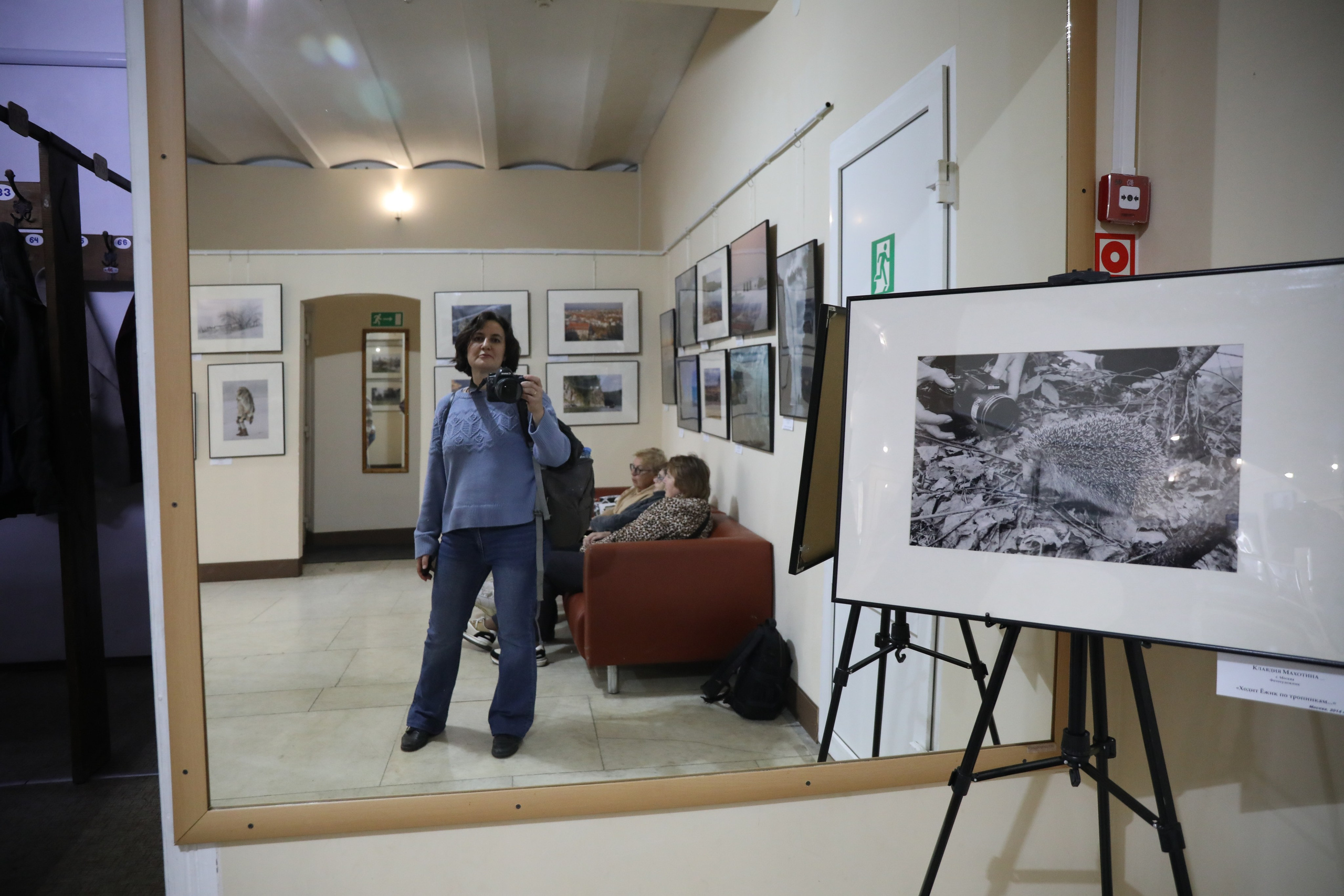 Ветер Странствий г. Коломна. Дударева Наталия фотограф Москва