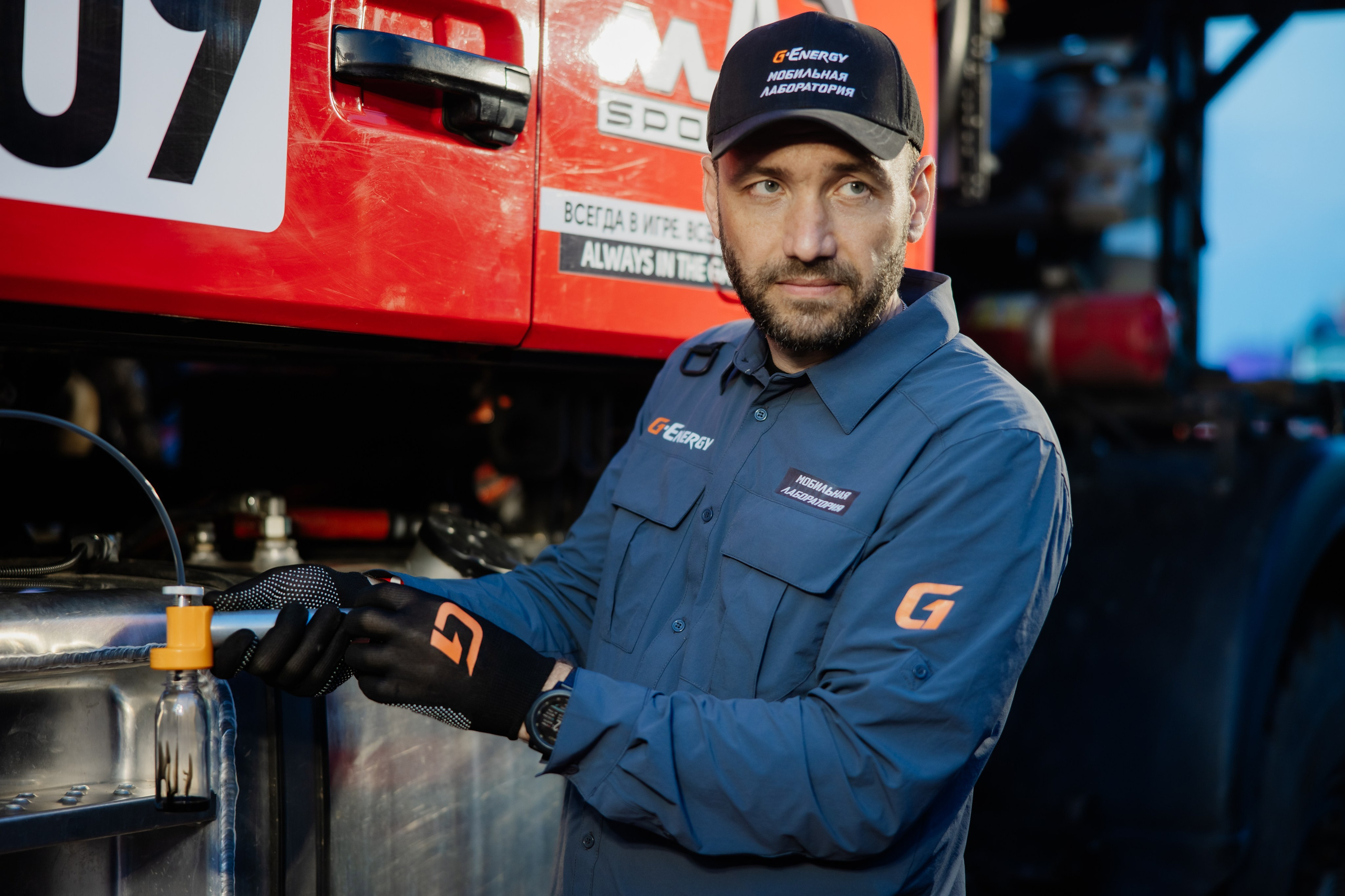 Репортаж. СПОРТ. Спорт и свет | Лина Арнаутова