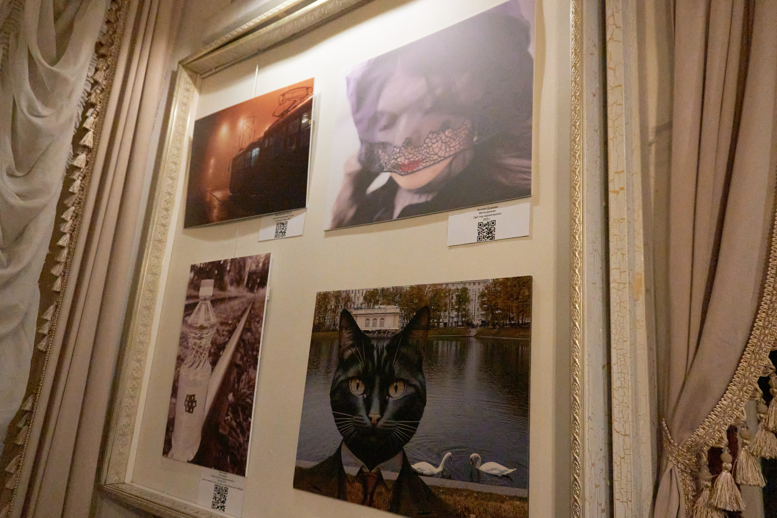 Выставка в доме Булгакова «Фоторазмышления на тему творчества Михаила Булгакова». Дударева Наталия фотограф Москва