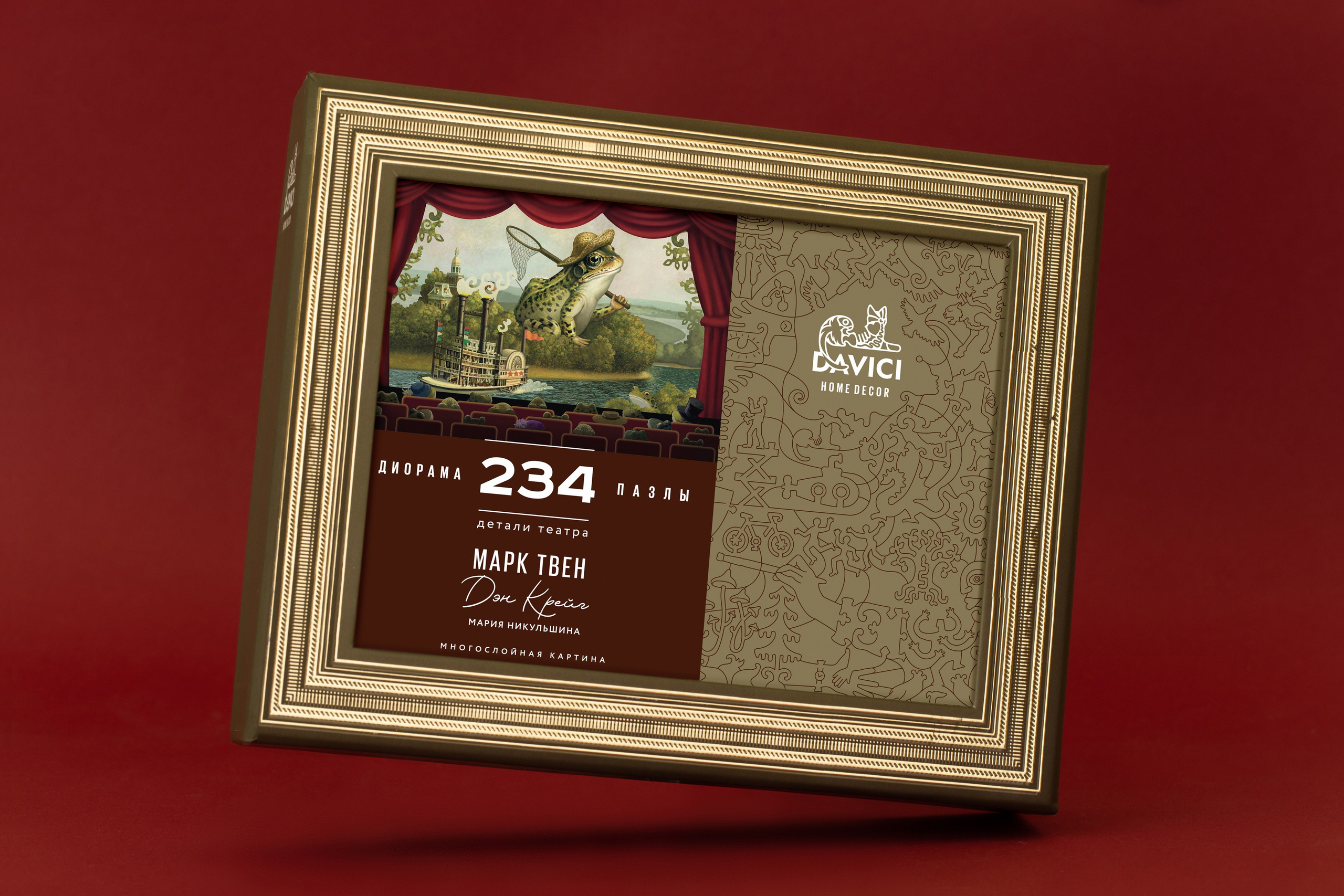 Зачем бизнесу тратить деньги на коммерческую съемку. Предметный и фудфотограф в Сочи Дарина Погодаева