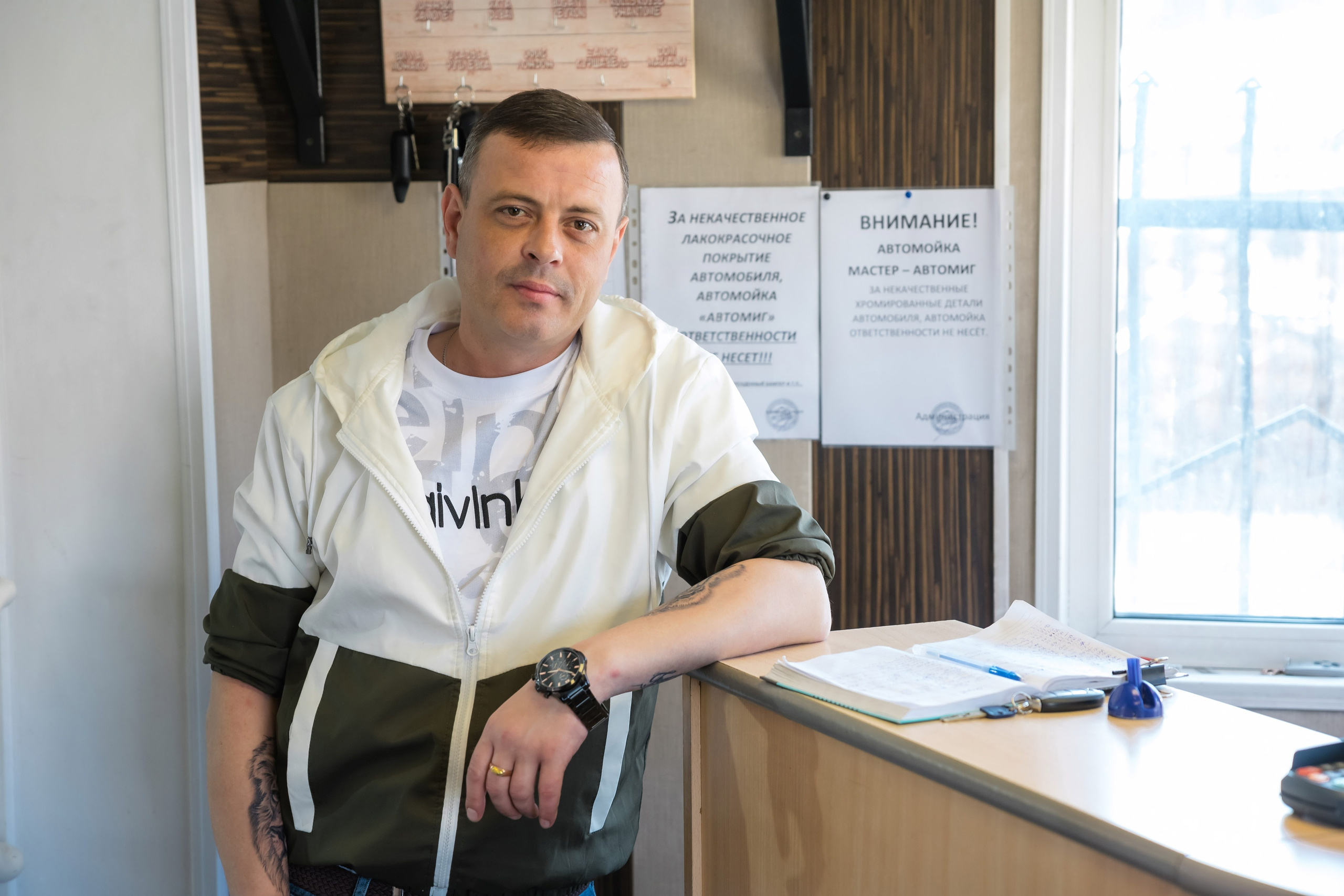 Автомойка. Комплекс «АвтоМиг» Магадан | автомагазин | автозапчасти | автосервис | автомойка