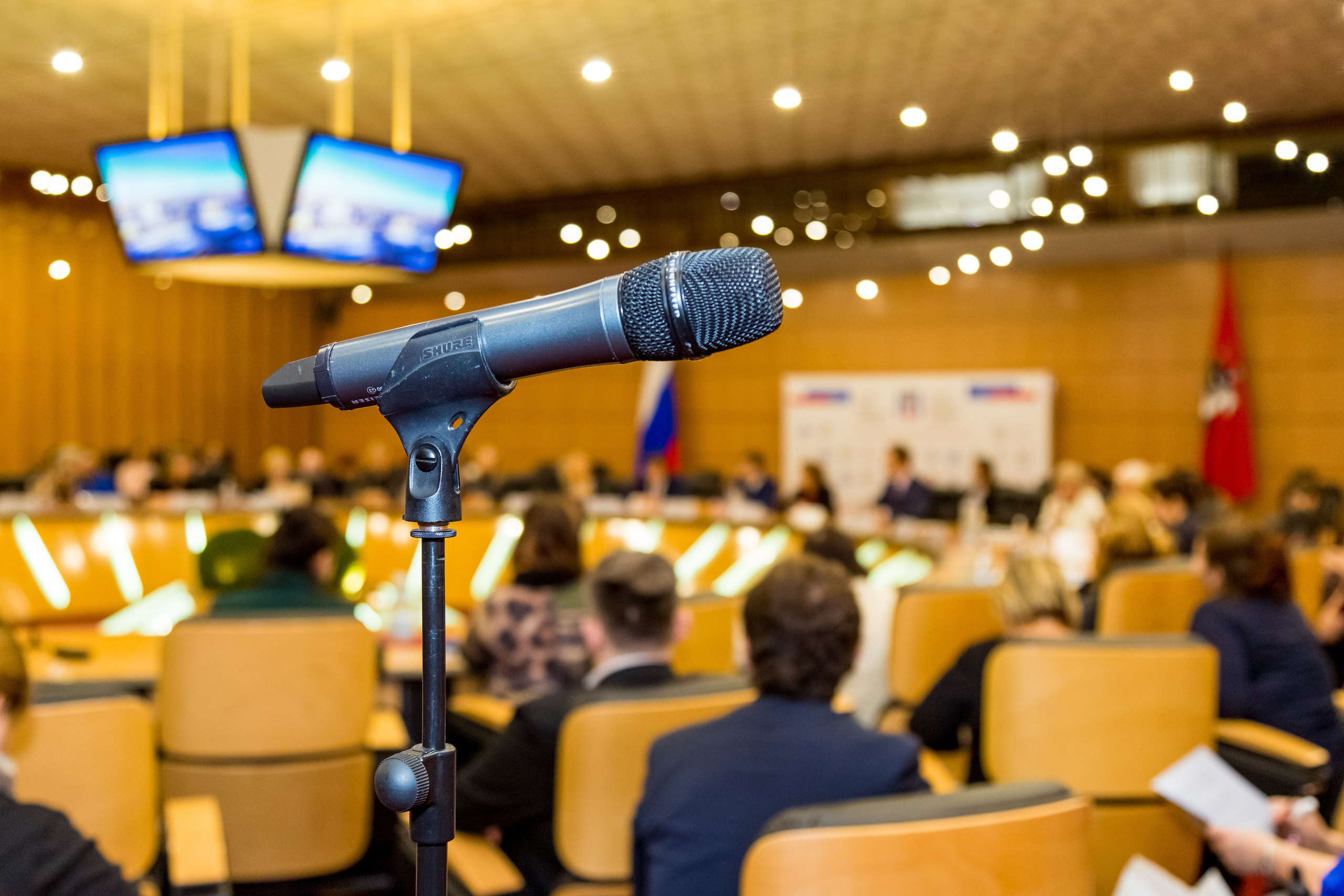 Фотограф Москва