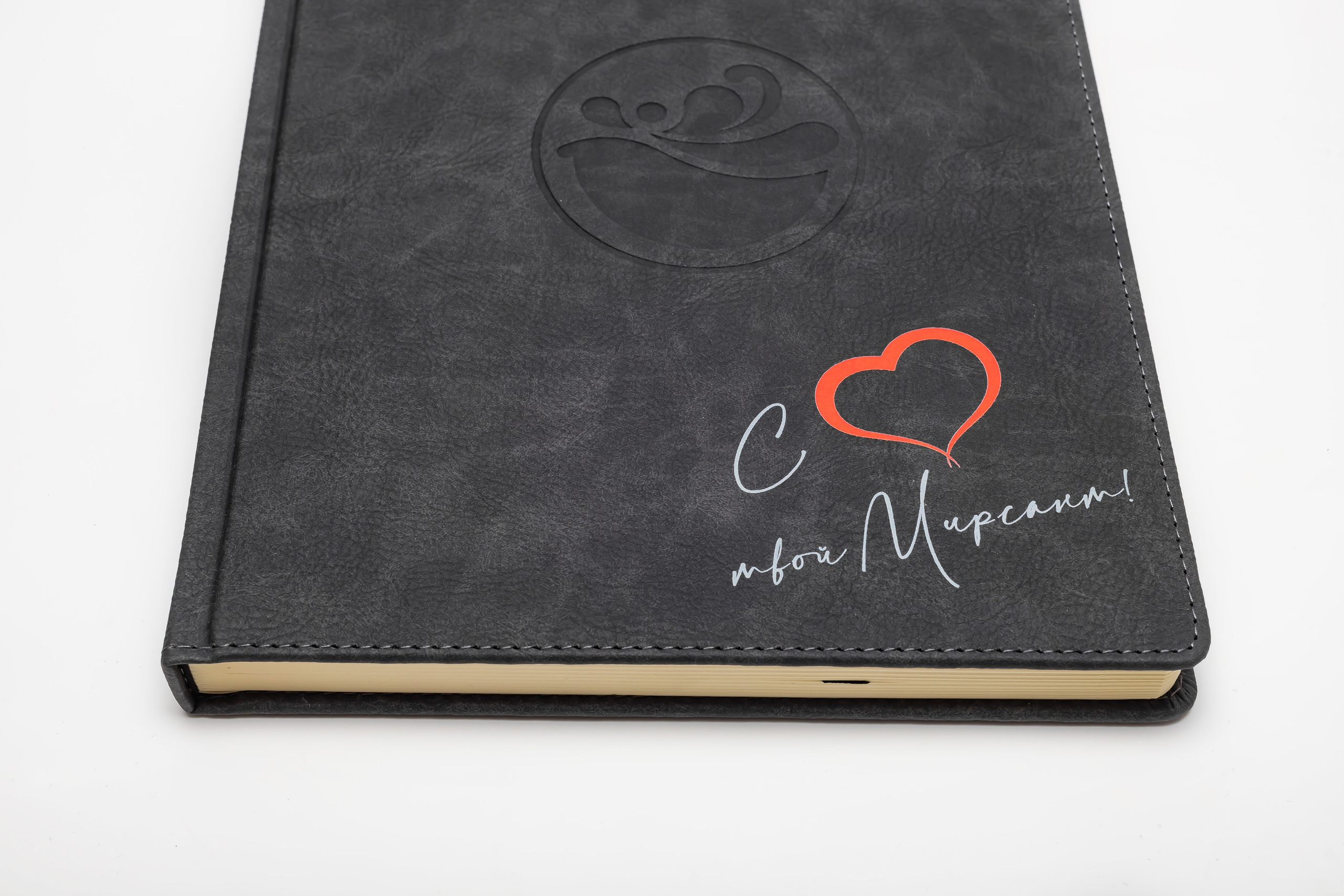 Брендирование ежедневников для компании Мирсант