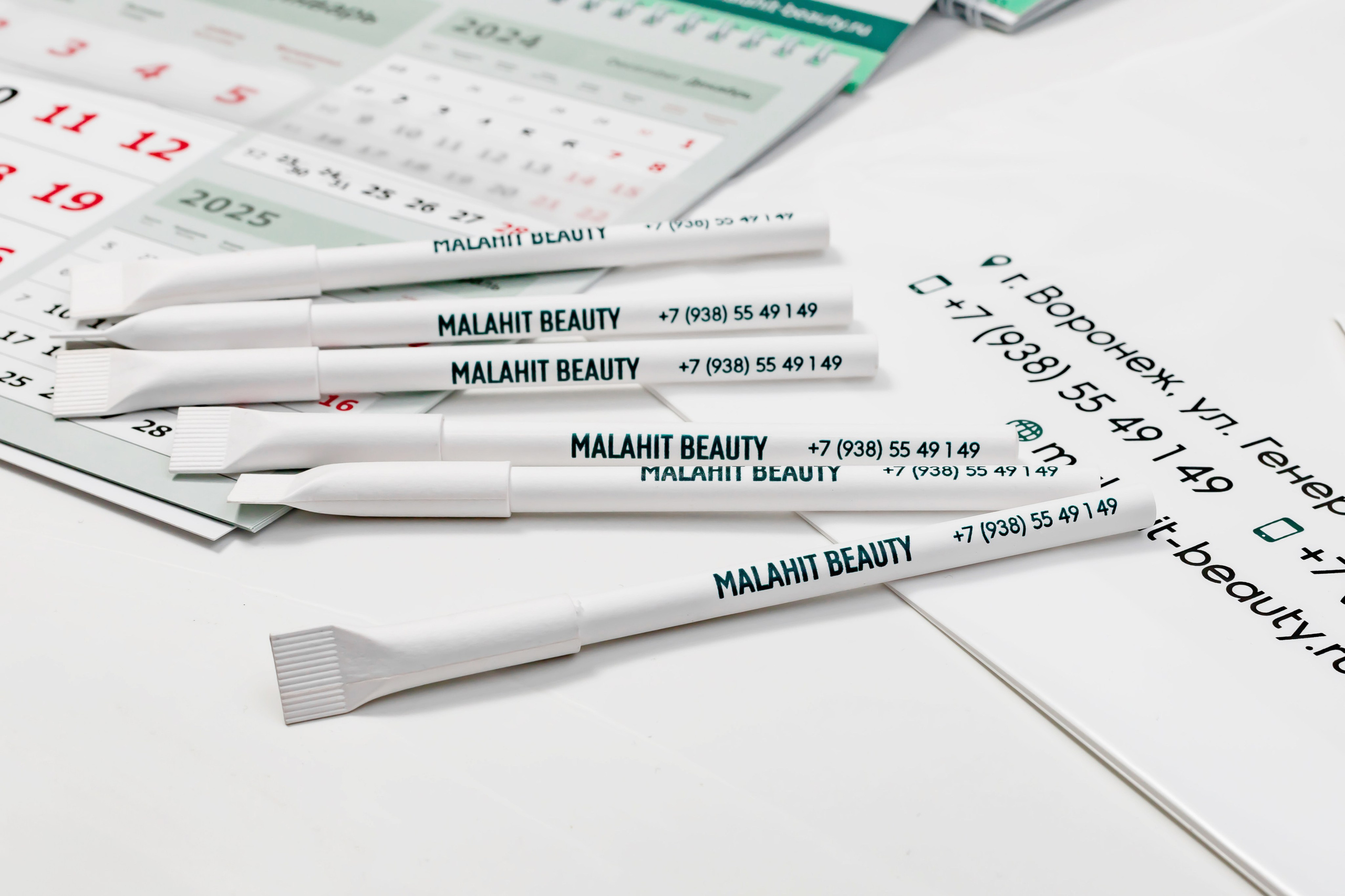 Корпоративный стиль для косметического дистрибьютера Malahit Beauty