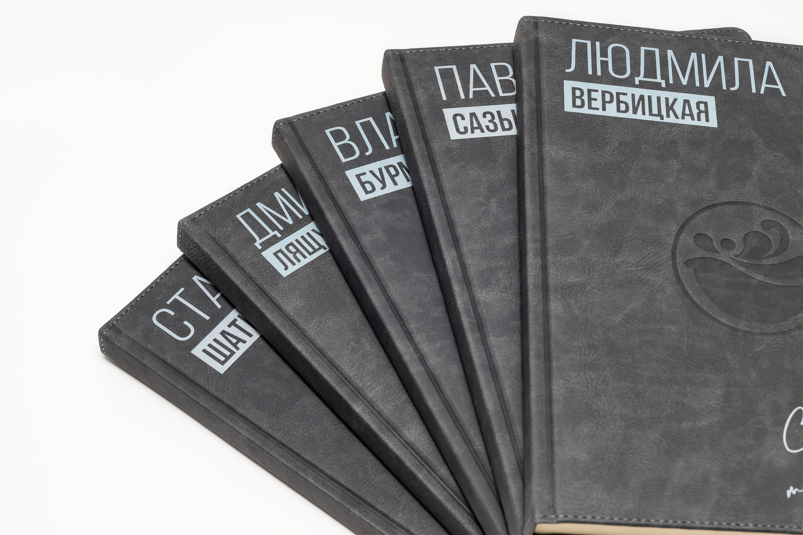 Брендирование ежедневников для компании Мирсант