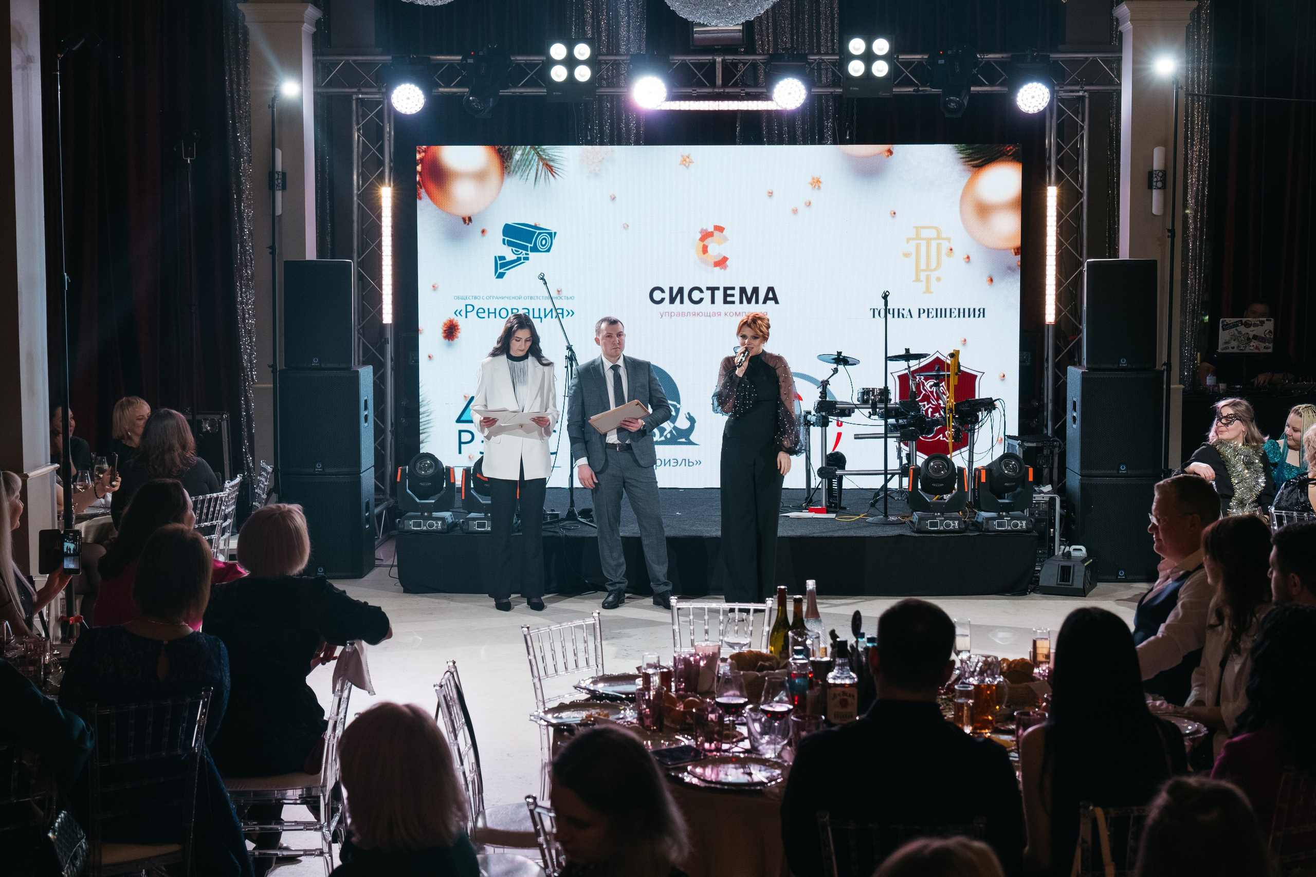 Прайс. Репортажный и свадебный фотограф в Сургуте