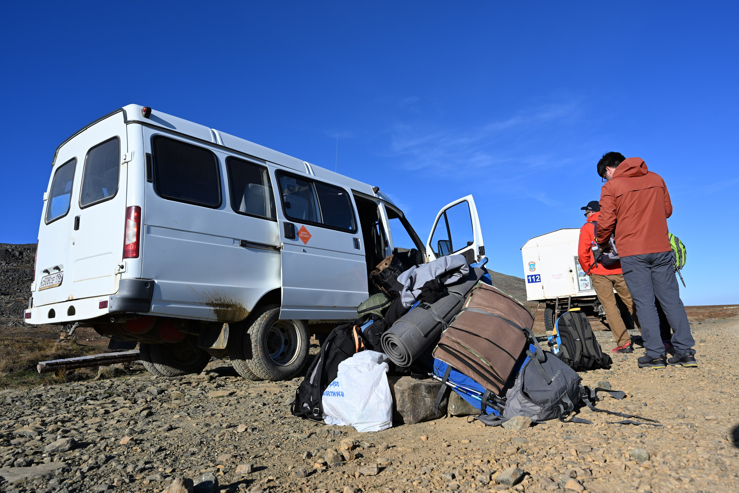 Konzhak: The Return — an autumn expedition to Konzhakovsky Kamen, Northern Urals