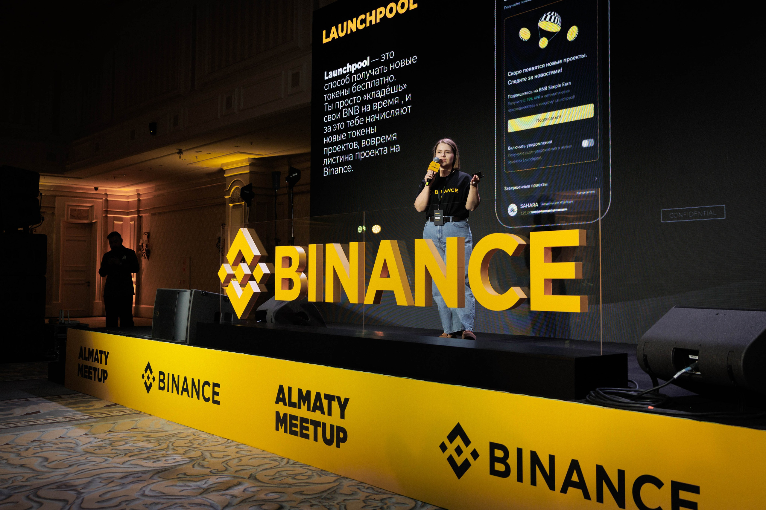 Фотограф в Алматы