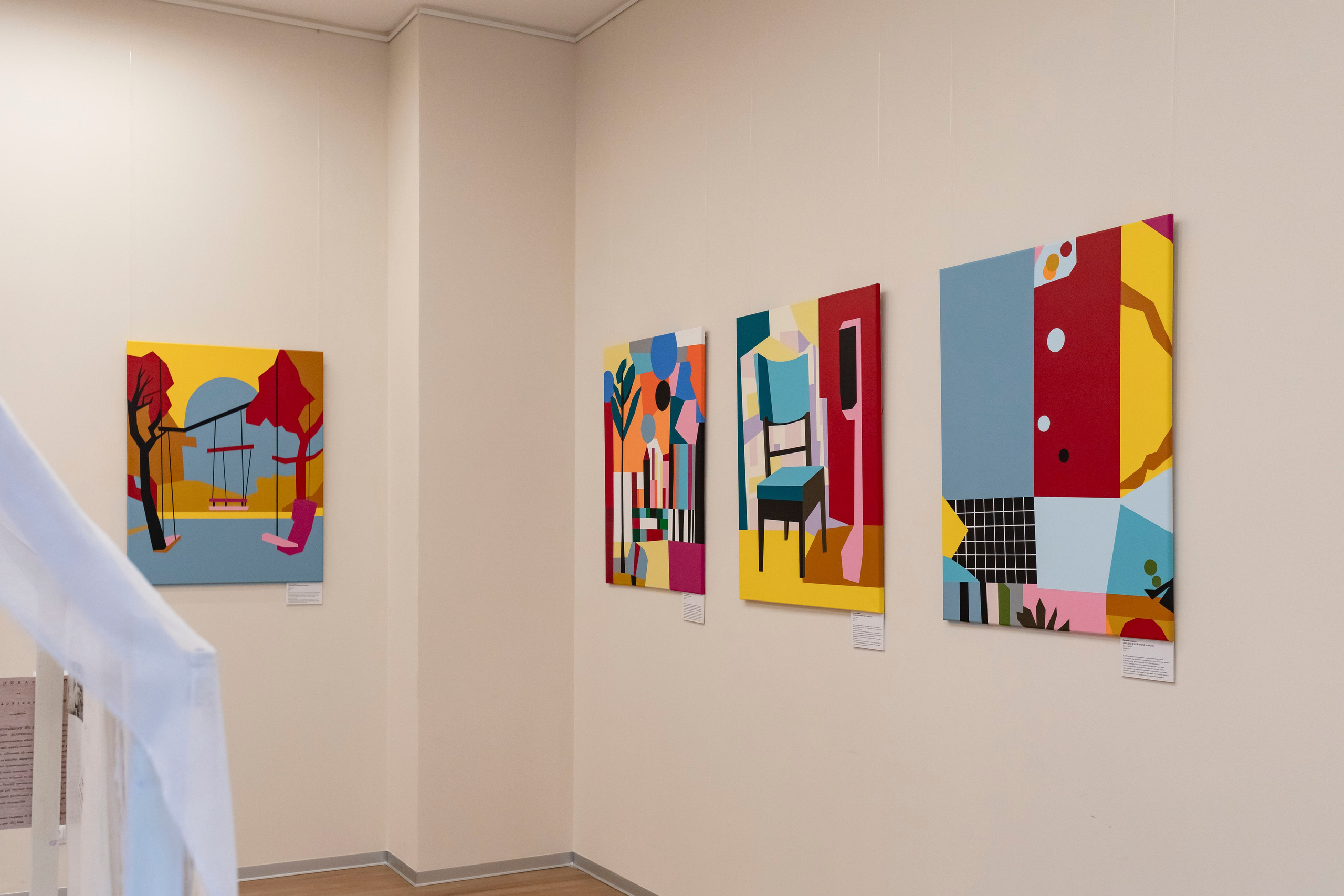 Папина/не папина дочка (2025). Julia Gorbunova