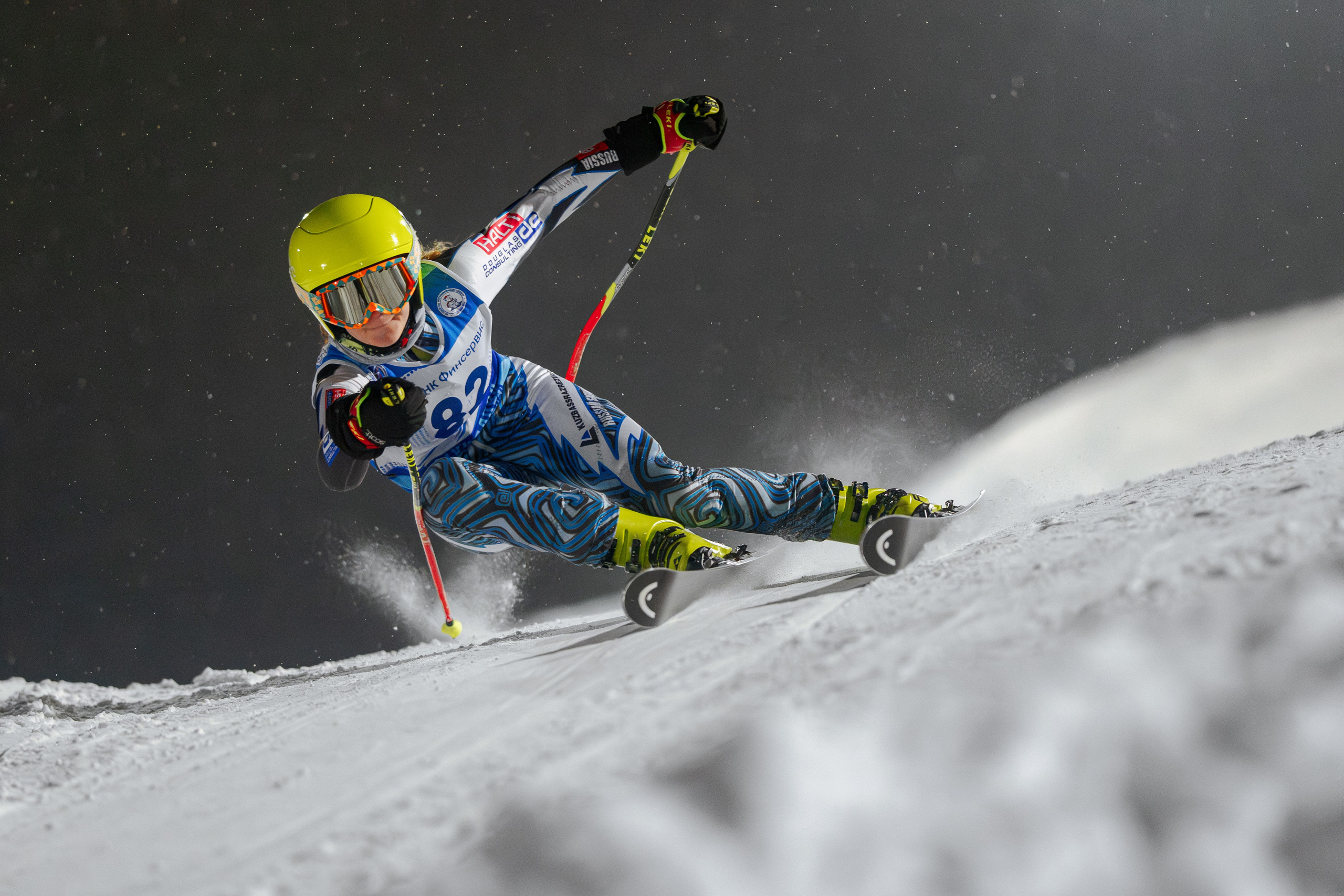 2026.01.27 | Первенство Дмитровского муниципального округа по горнолыжному спорту «памяти А.Жирова» U14, U16, U20 GS. Фотограф Студитский Евгений