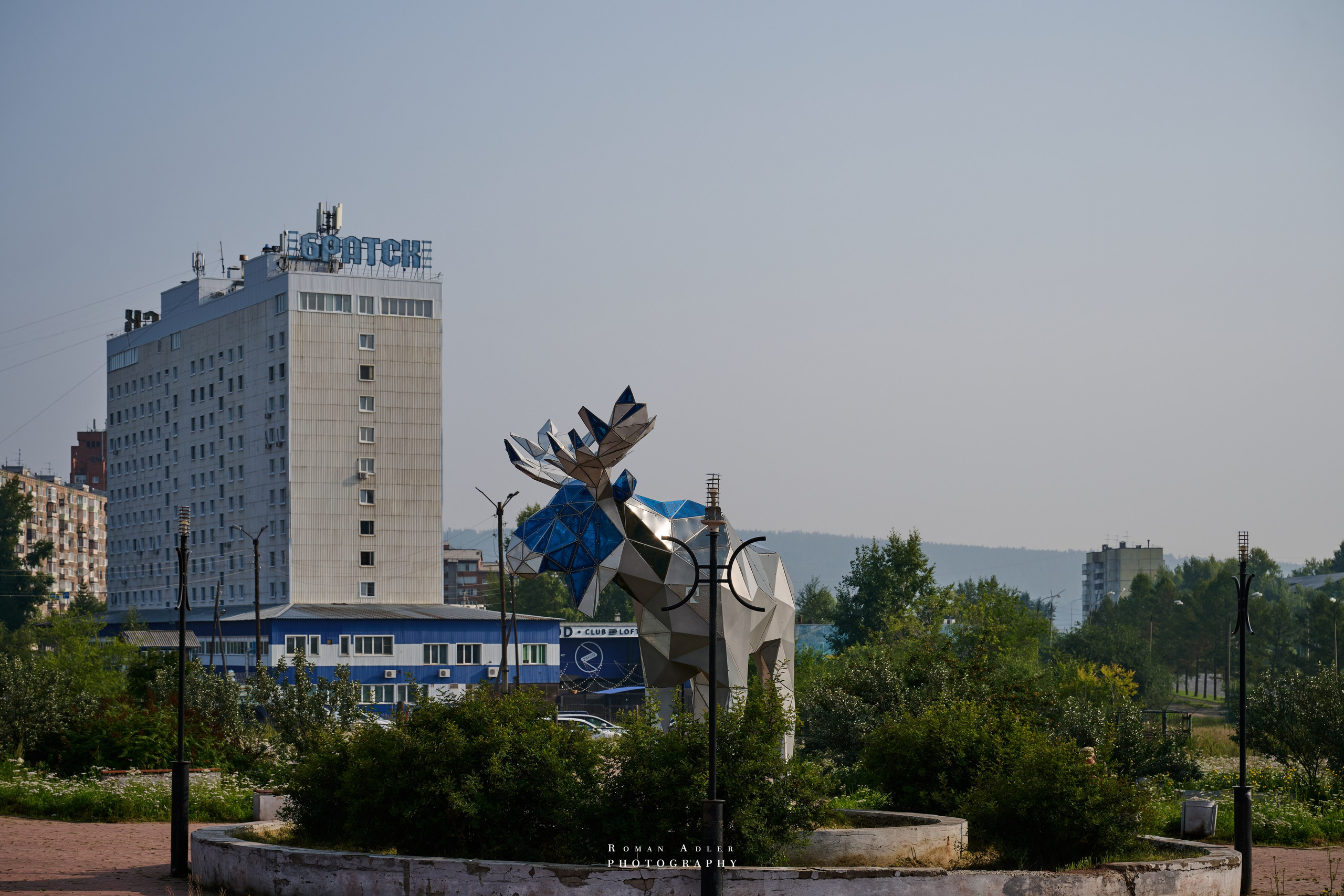 Братск: город на Ангаре. 摄影师罗曼·阿德勒