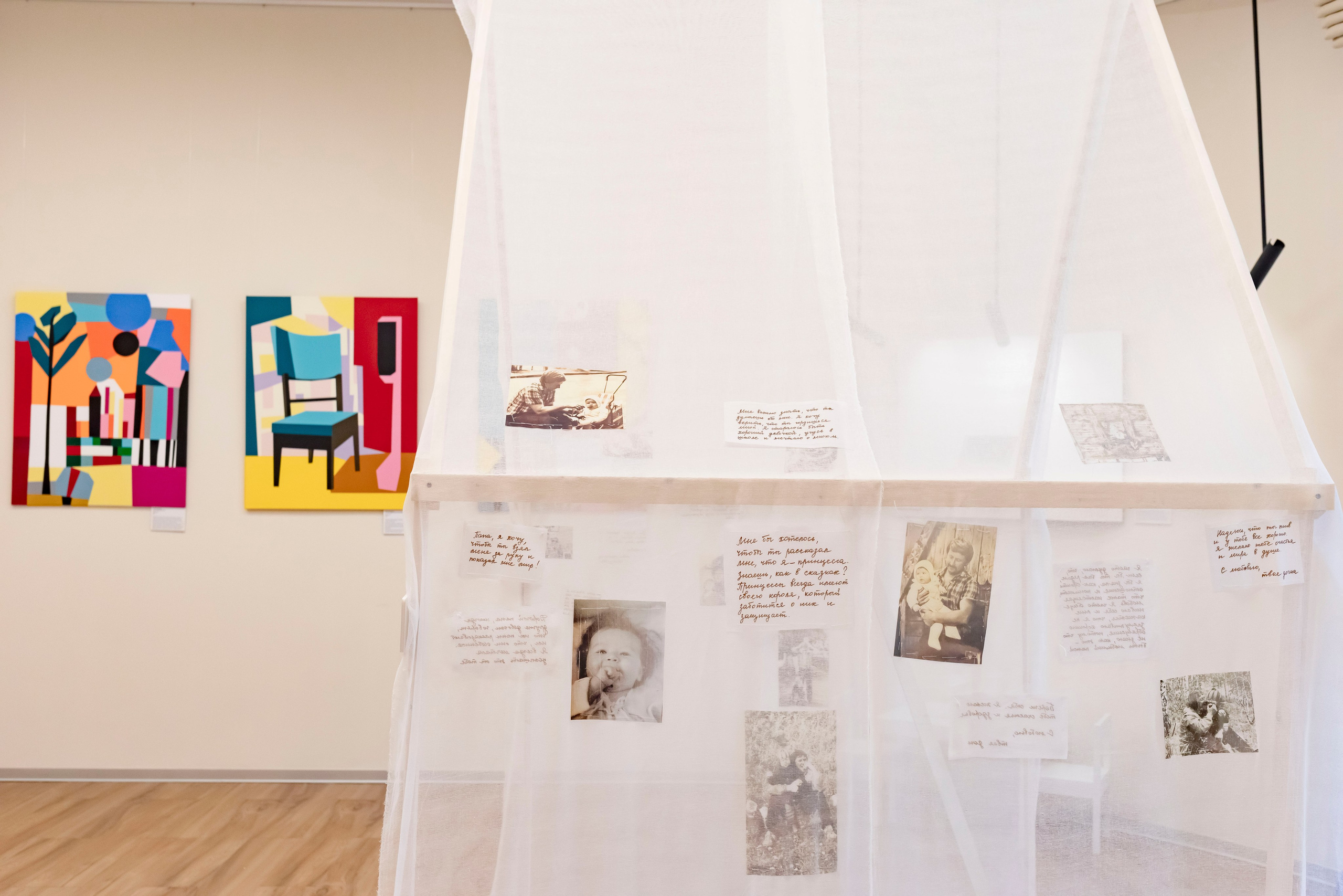 Папина/не папина дочка (2025). Julia Gorbunova