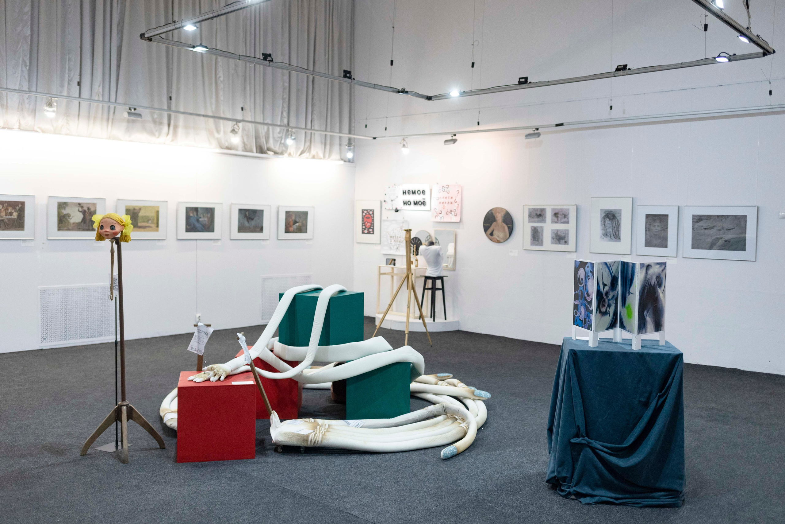 Конвергенция взглядов (2023 — 2024). Julia Gorbunova